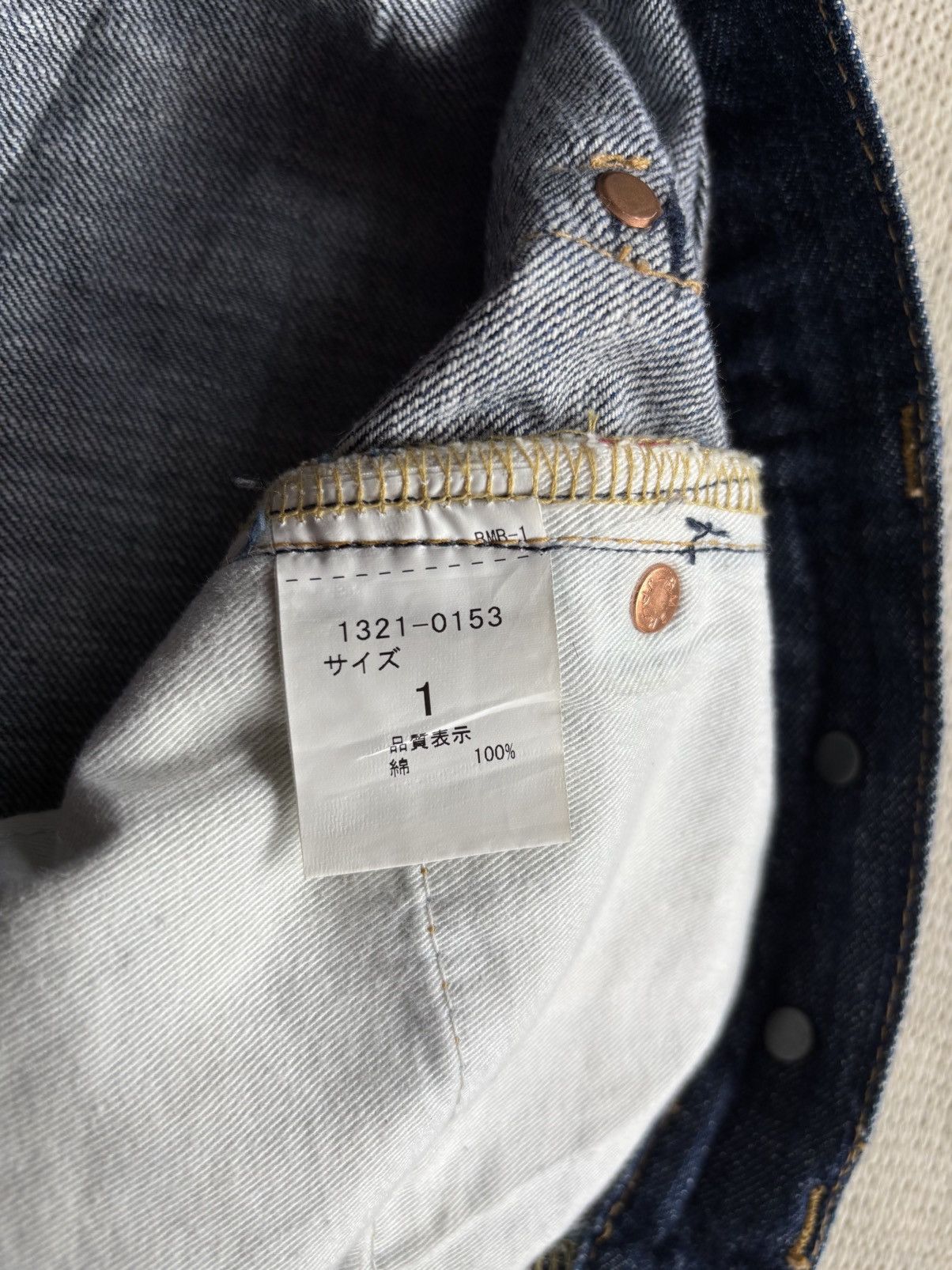 Beams Plus Beams Boy Buckle Back Selvedge Denim Size US 30 / EU 46 - 7 Thumbnail