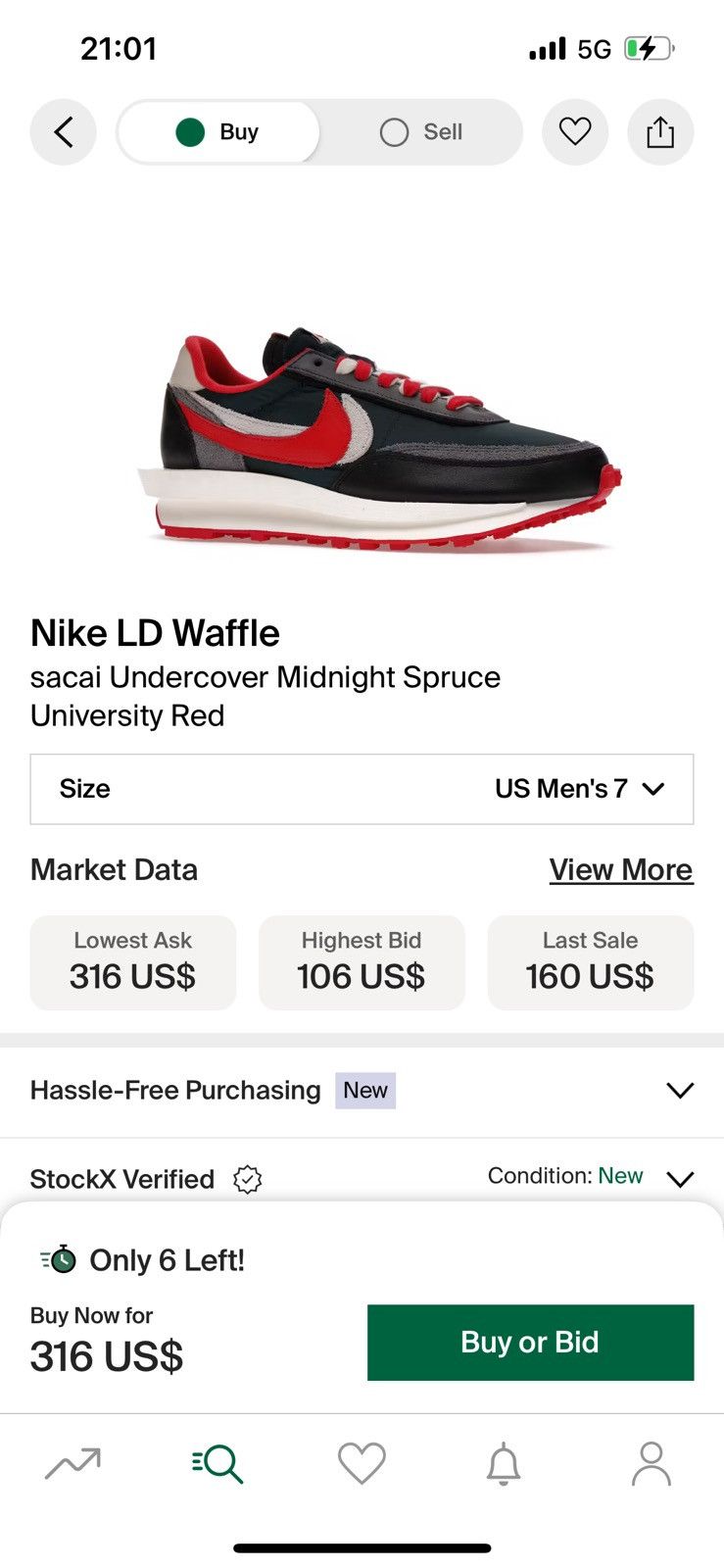 Nike Nike x Sacai x Undercover Midnight Spurce University Red Size US 8 / EU 41 - 11 Thumbnail