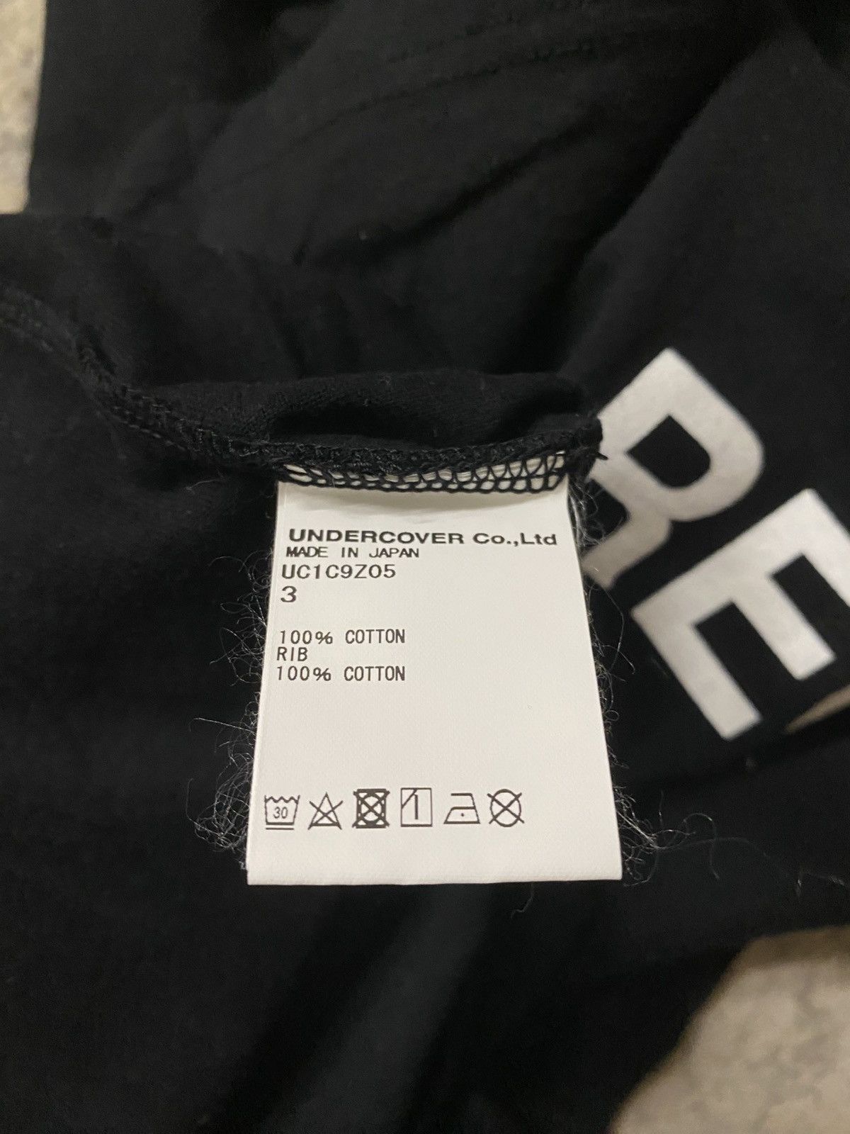 Undercover Undercover - SS23 Censored Eye Thorn Crown Record T Shirt Size US M / EU 48-50 / 2 - 7 Thumbnail