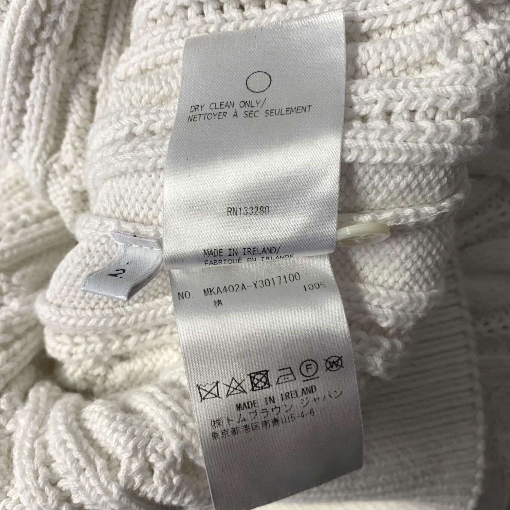 Thom Browne THOM BROWNE Sweater Size M White Grey Cotton Cable Knit Men Size US M / EU 48-50 / 2 - 8 Thumbnail