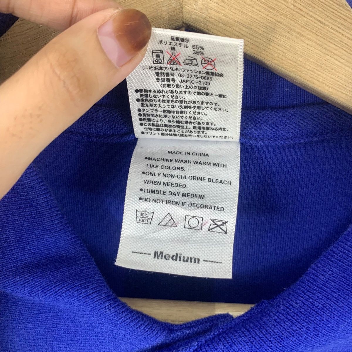 Other TAKAGAWA UNIVERSITY ORCHESTRA Japan Collegiate Polo Tee Shir Size US M / EU 48-50 / 2 - 10 Thumbnail