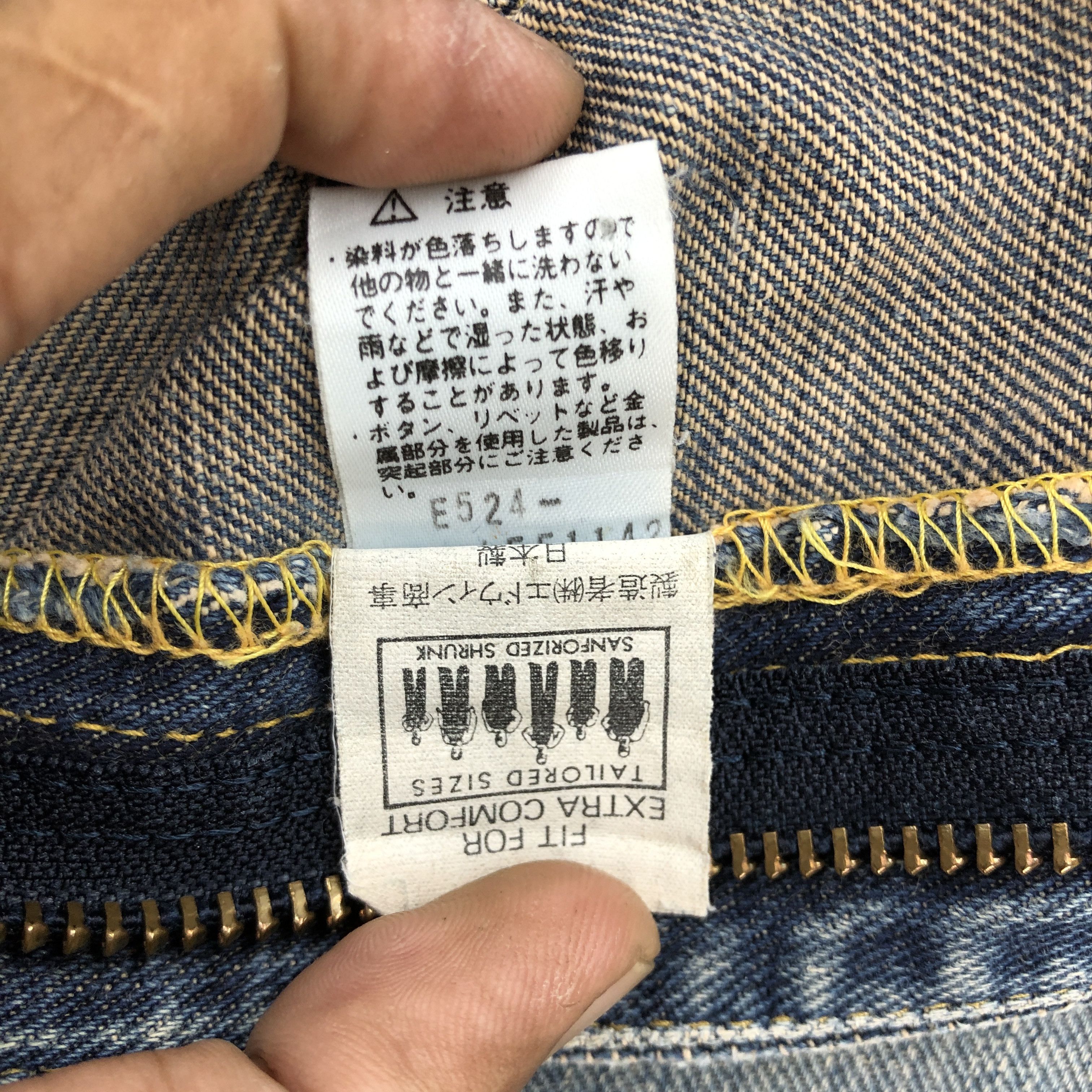 Lee Vintage Lee Selvedge Distressed Jeans Lee Redline Denim Size US 34 / EU 50 - 9 Thumbnail