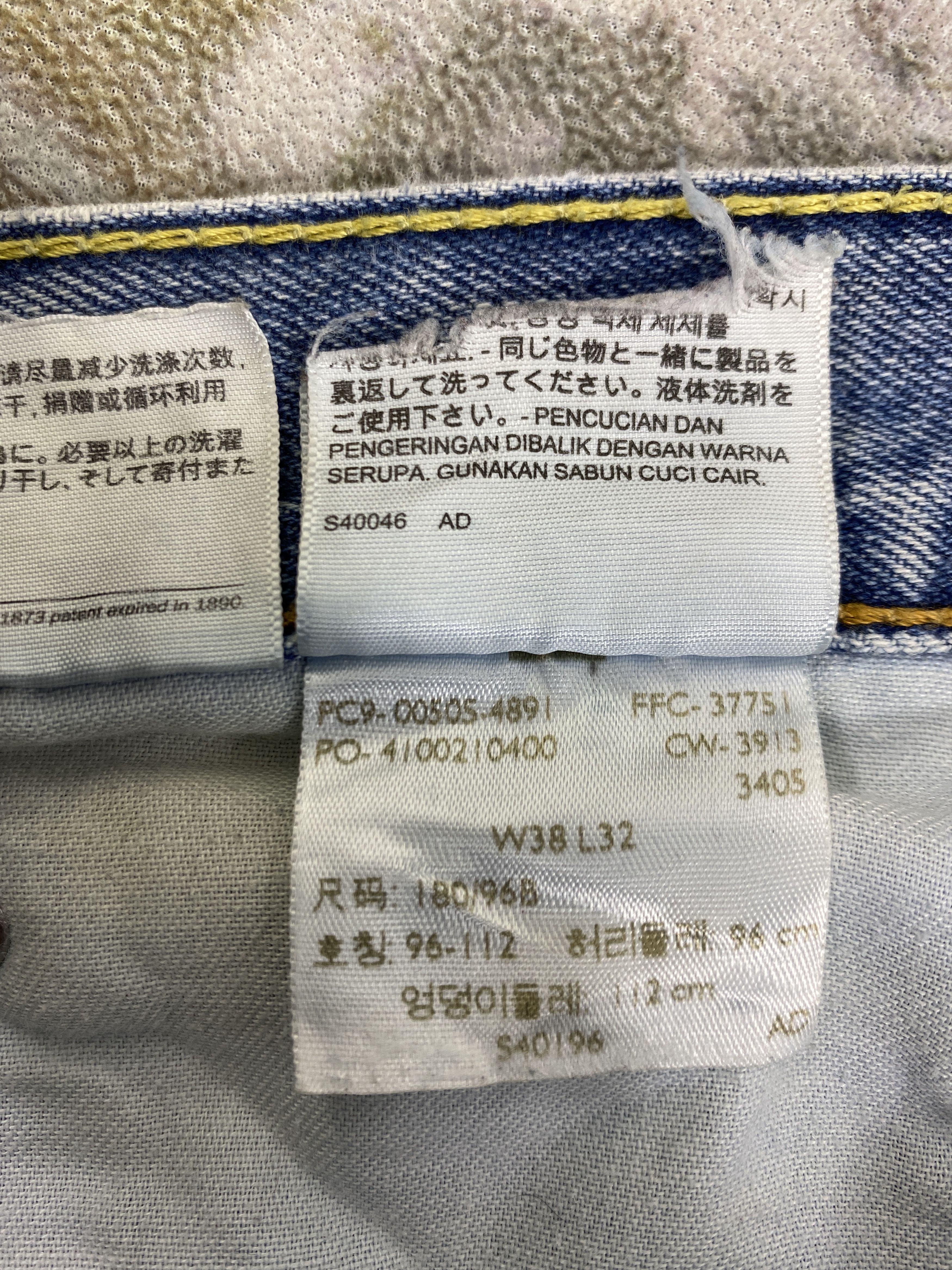 Levi's Mid Blue Wash Vintage Levi's 505 Jeans 40x31 Denim JN1907 Size US 40 / EU 56 - 11 Thumbnail