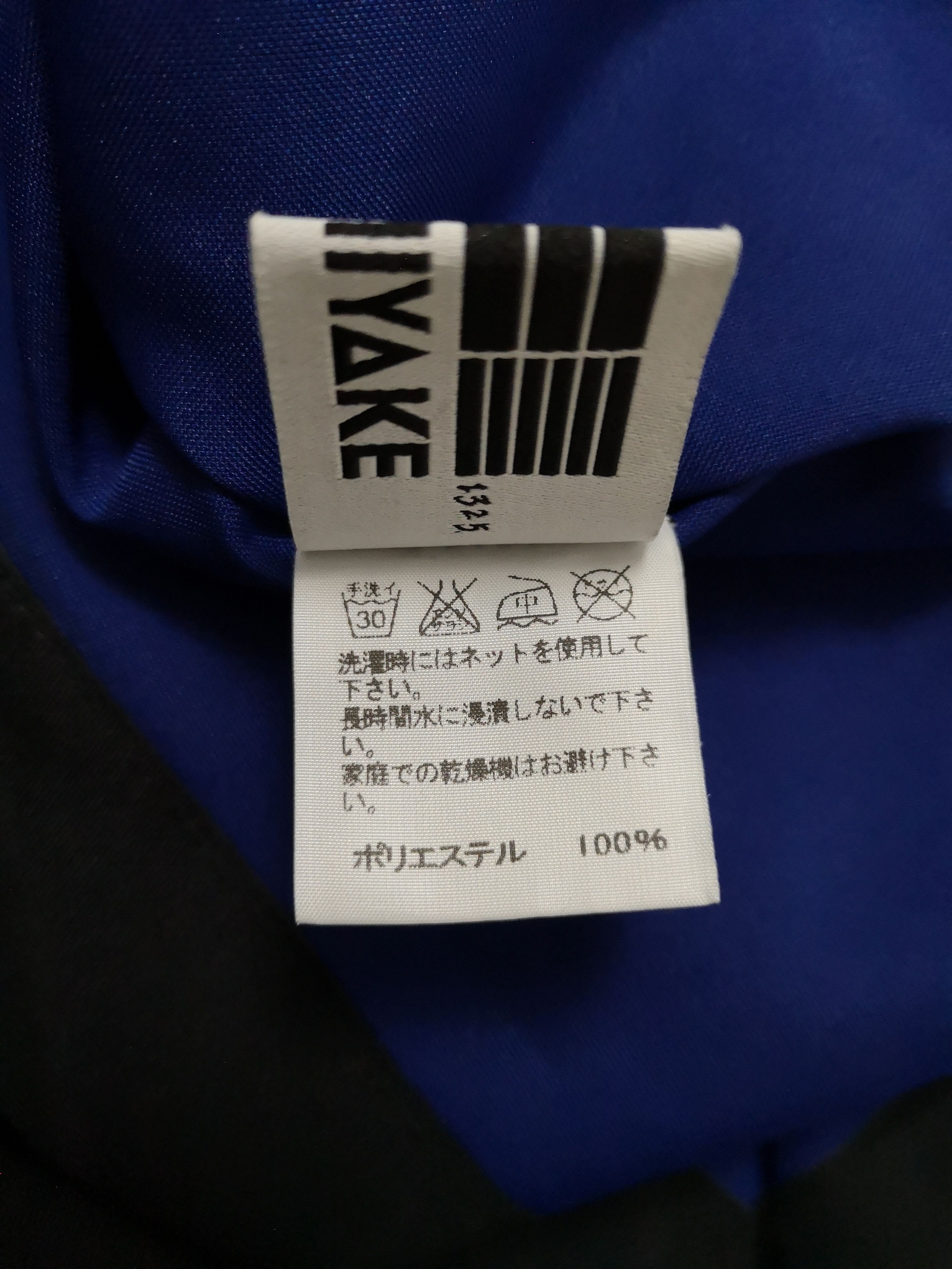 Issey Miyake Asymmetrical Sleeveless Top With Contrast Trim Size S / US 4 / IT 40 - 5 Thumbnail