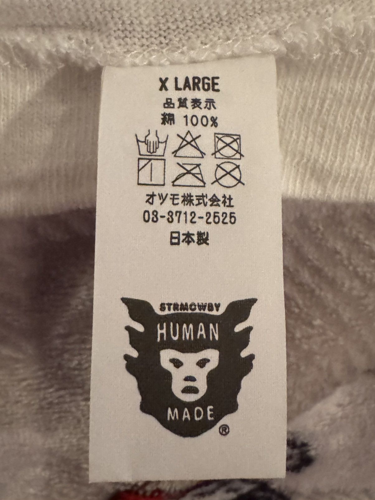 Human Made HUMAN MADE X POP SMOKE DOG PRINT T SHIRT SIZE XL Size US XL / EU 56 / 4 - 4 Thumbnail