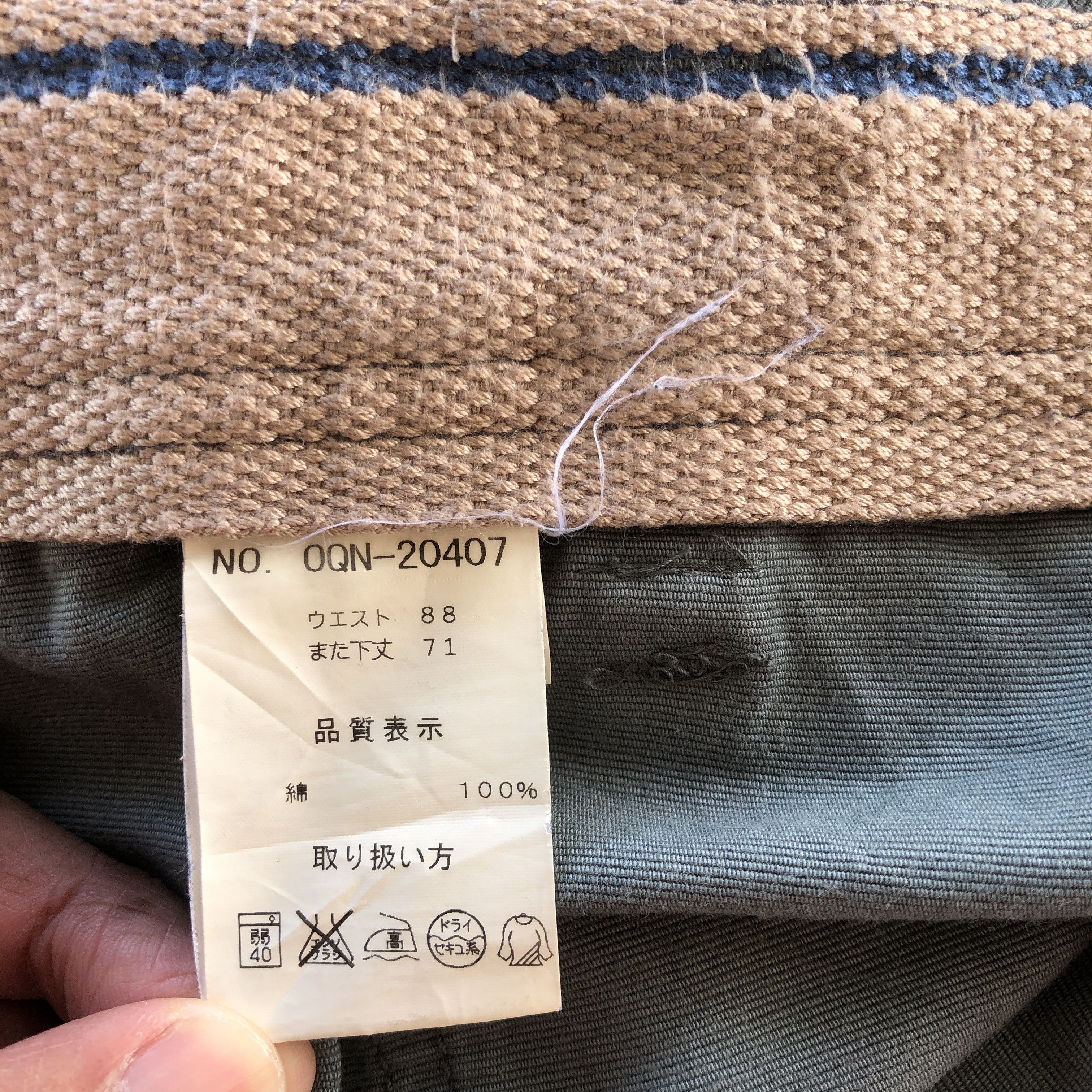 Japanese Brand Vintage Japanese Cargo Pants Multi Pocket Baggy Trousers Size US 32 / EU 48 - 6 Thumbnail
