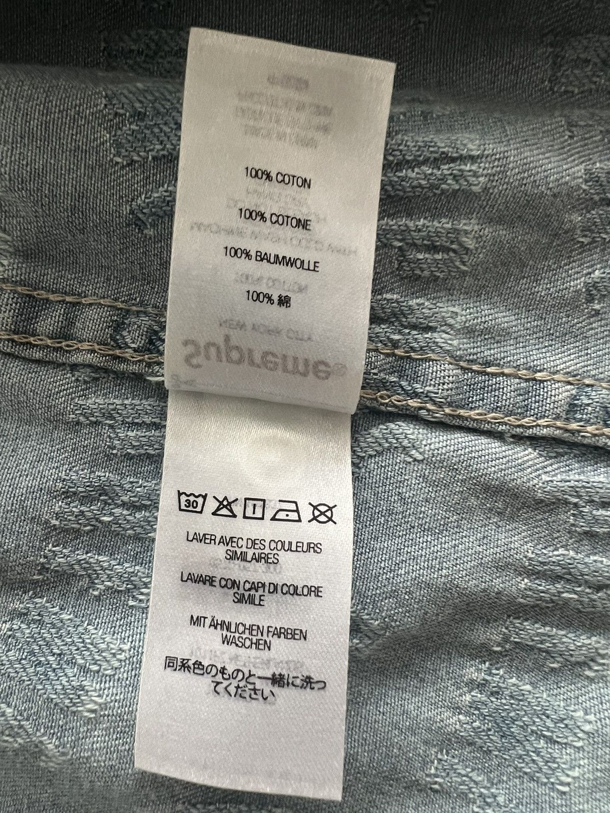 Supreme Supreme Arc Jacquard Denim Shirt M Size US M / EU 48-50 / 2 - 9 Thumbnail