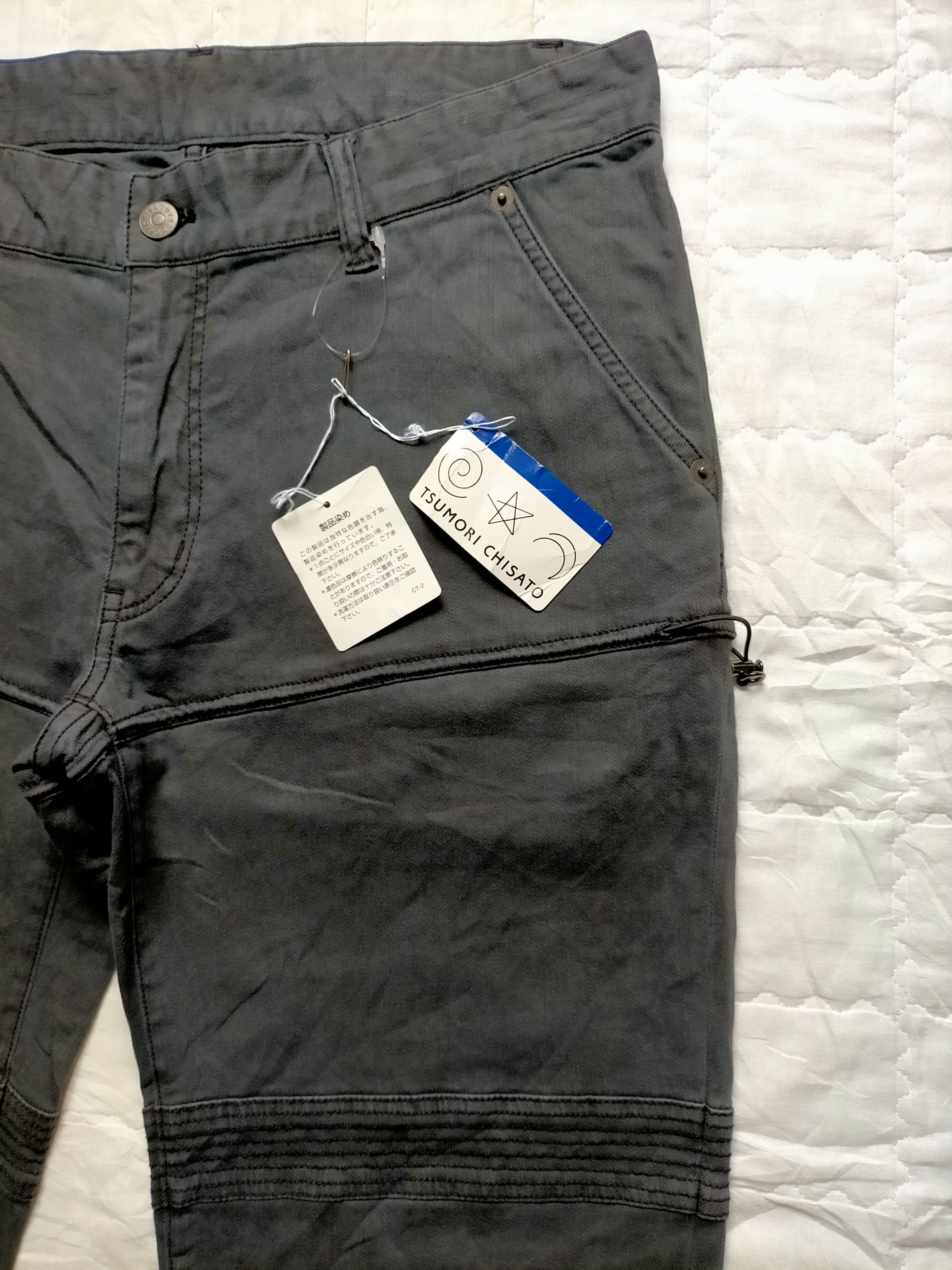 Issey Miyake × Japanese Brand × Tsumori Chisato 🔥Rare Tsumori Chisato Issey Miyake Stretch 2in 1 Trouser Size US 33 - 5 Thumbnail