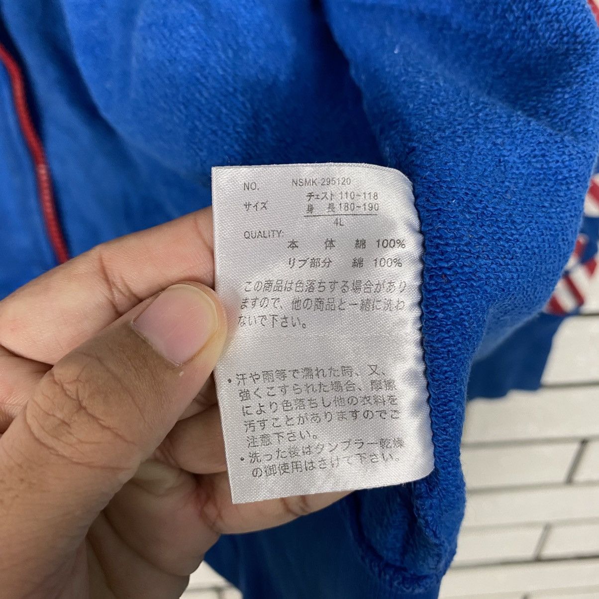 Defective Struct 📌Vintage Zipper Hoodie Defectibe Struct Punk Design Size US L / EU 52-54 / 3 - 23 Thumbnail