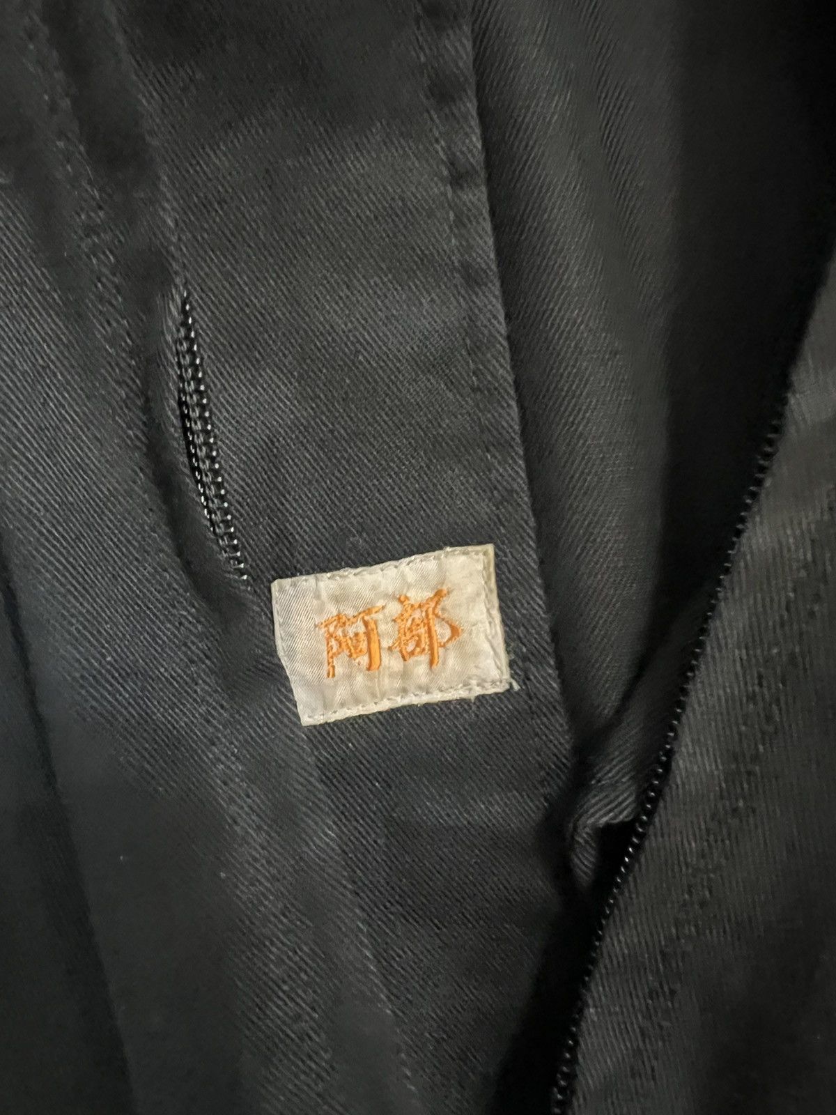 Japanese Brand Kushitani Hamamatsu Racing Team Overall Big Logo Embroidered Size US 34 / EU 50 - 15 Thumbnail