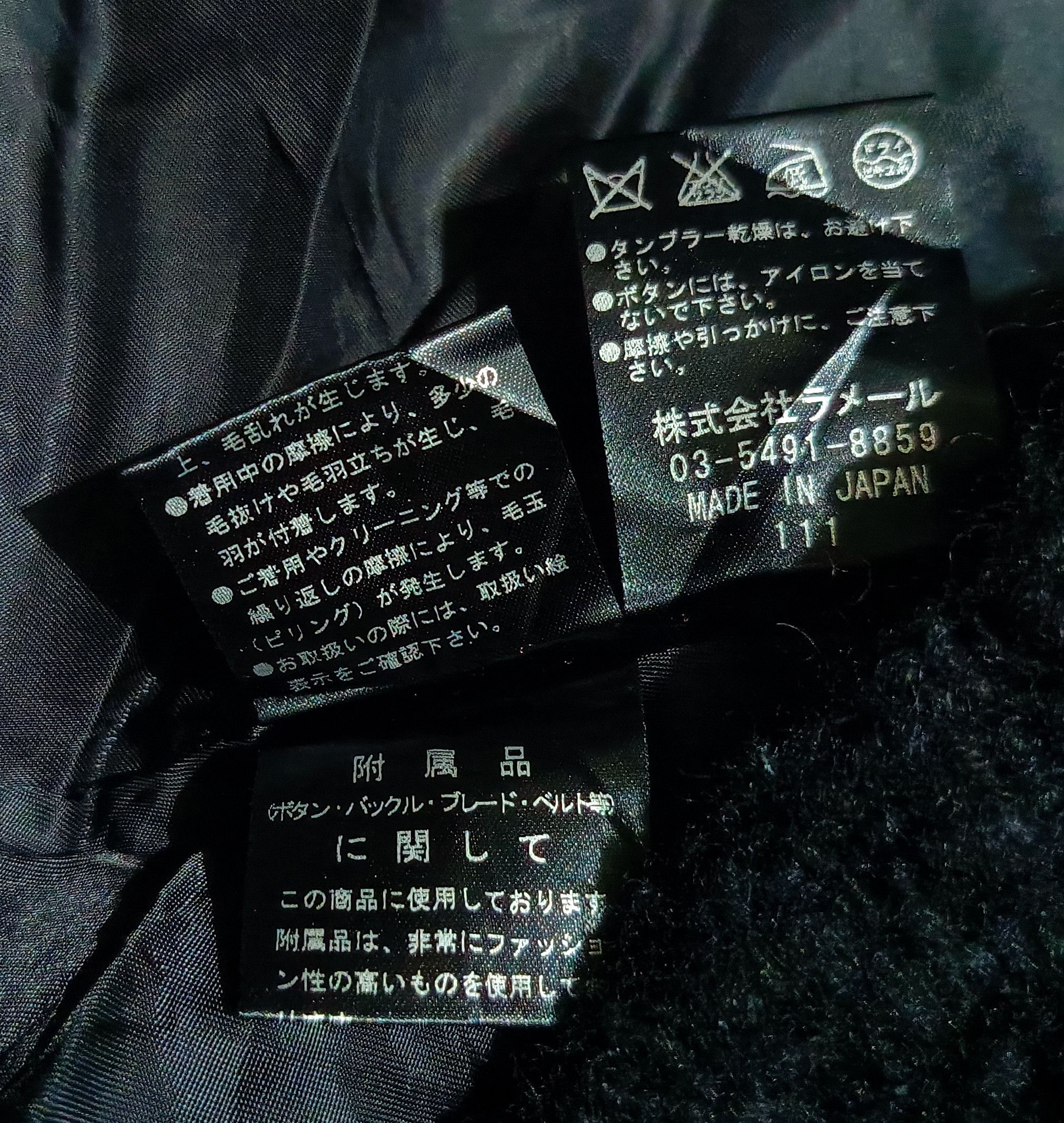 Lanvin 🇯🇵Lanvin Collection Wool Coat Without Front Buttons / Zip Size US M / EU 48-50 / 2 - 9 Thumbnail