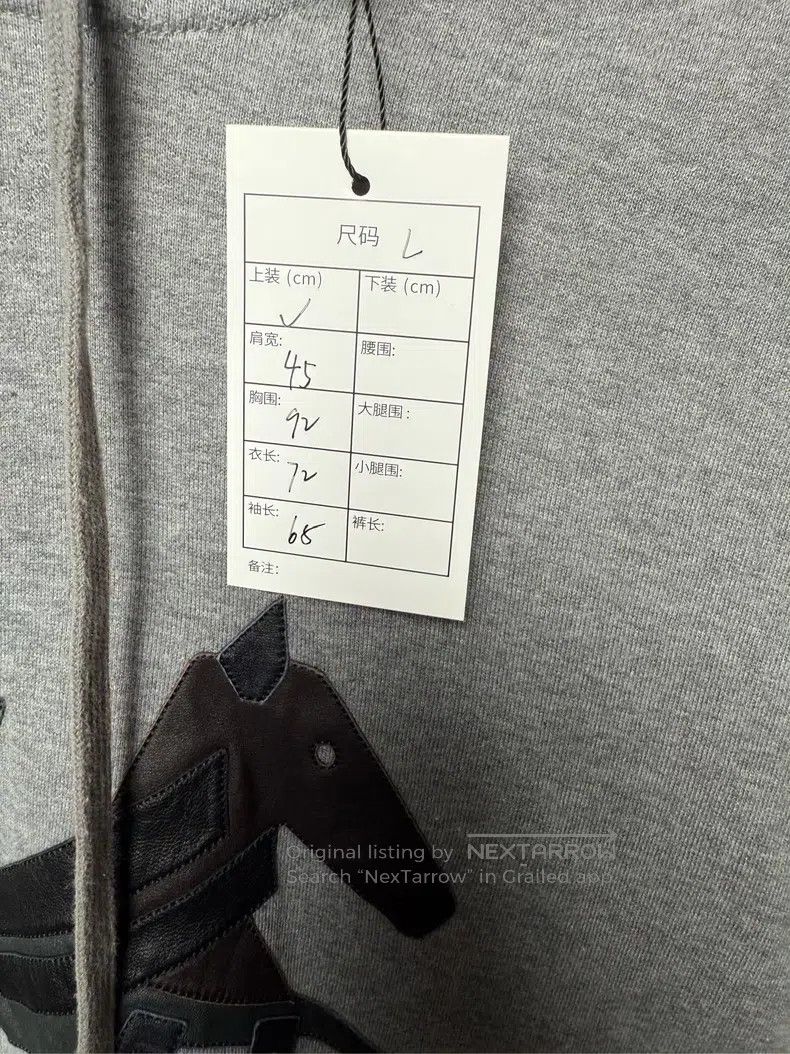 Hermes Hermes Gray classic leather-patched sweatshirt Size US L / EU 52-54 / 3 - 6 Thumbnail
