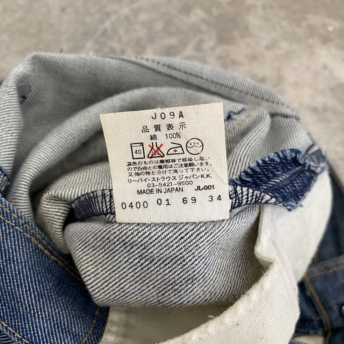 Levi's Vintage Levis Engineered Jeans Takuya Kimura Regular Denim Size US 29 - 16 Thumbnail