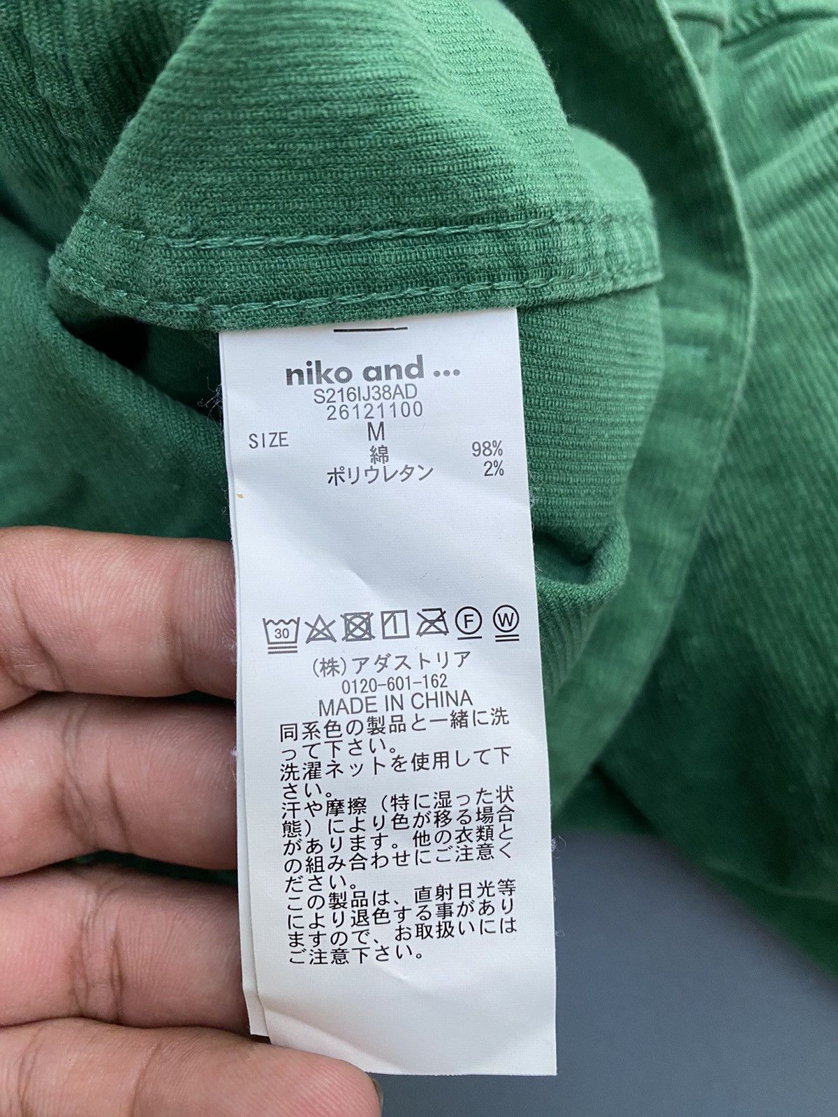 Japanese Brand Niko and.. Corduroy Colarless Trucker Jacket Size US M / EU 48-50 / 2 - 10 Thumbnail