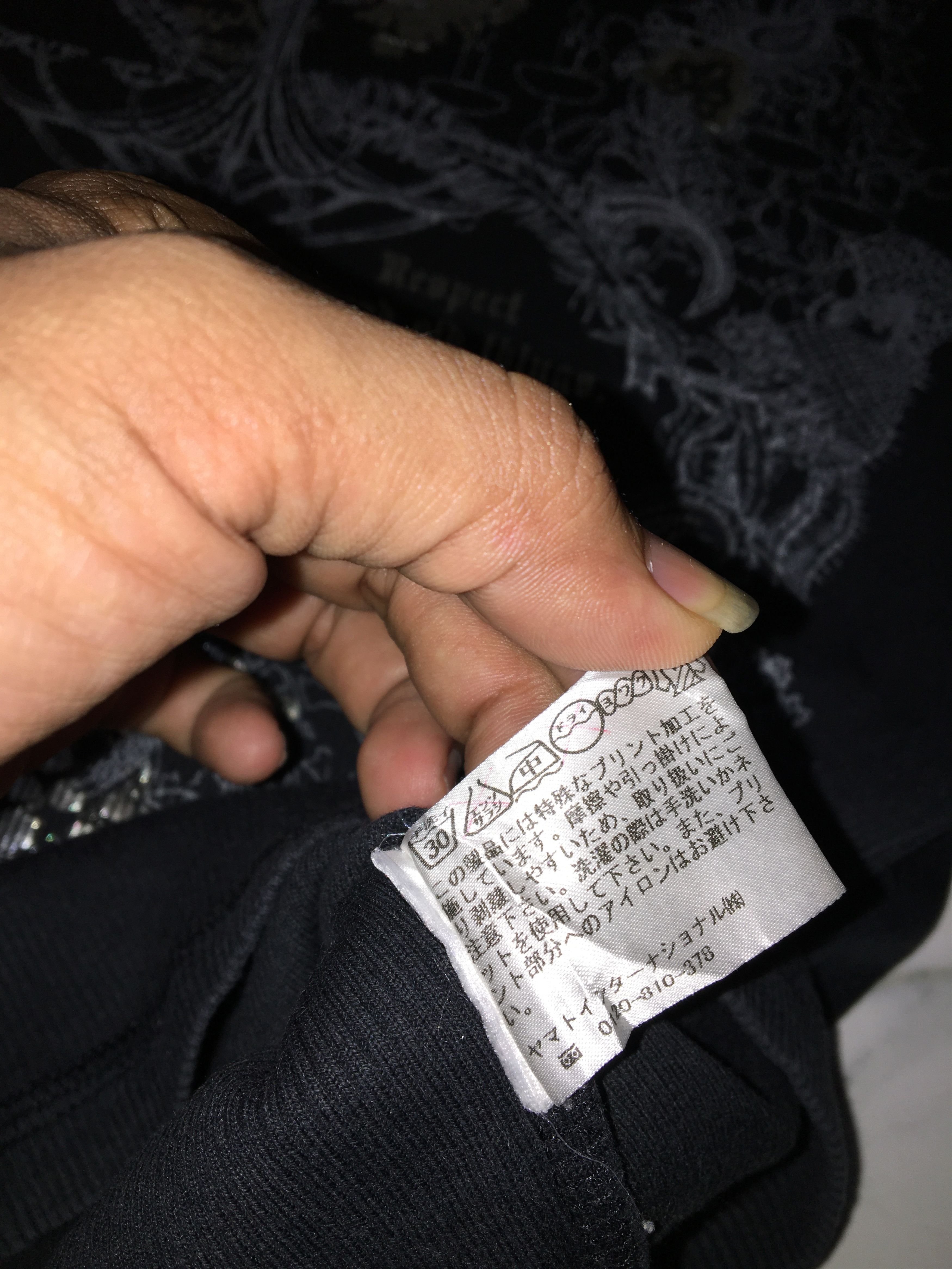Japanese Brand NATIONALITY + NAME GROSBEC LONG SLEEVE Size US L / EU 52-54 / 3 - 6 Thumbnail