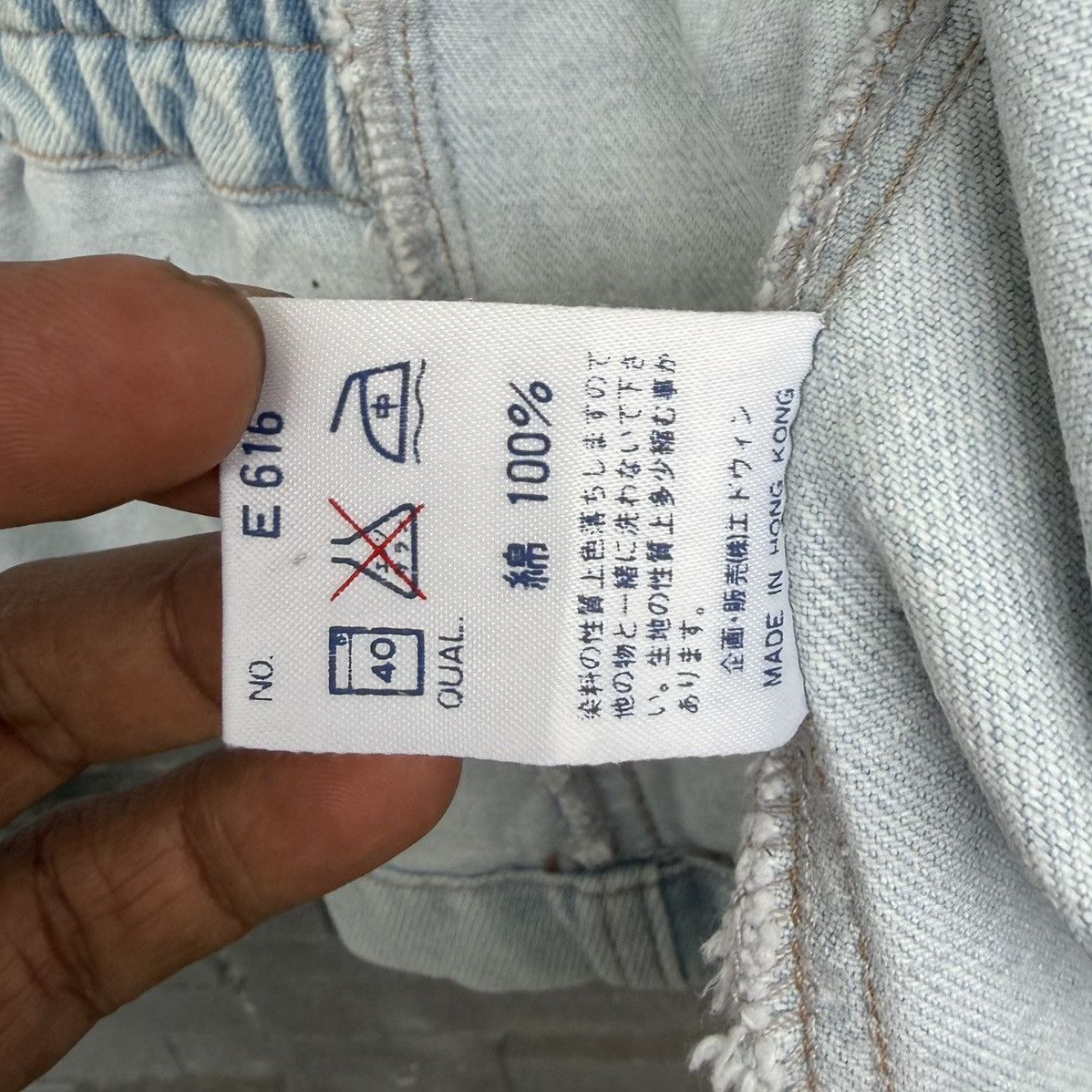 Edwin VTG Something Edwin Denim Jacket Cropped Embroidery Patch Size M / US 6-8 / IT 42-44 - 17 Thumbnail