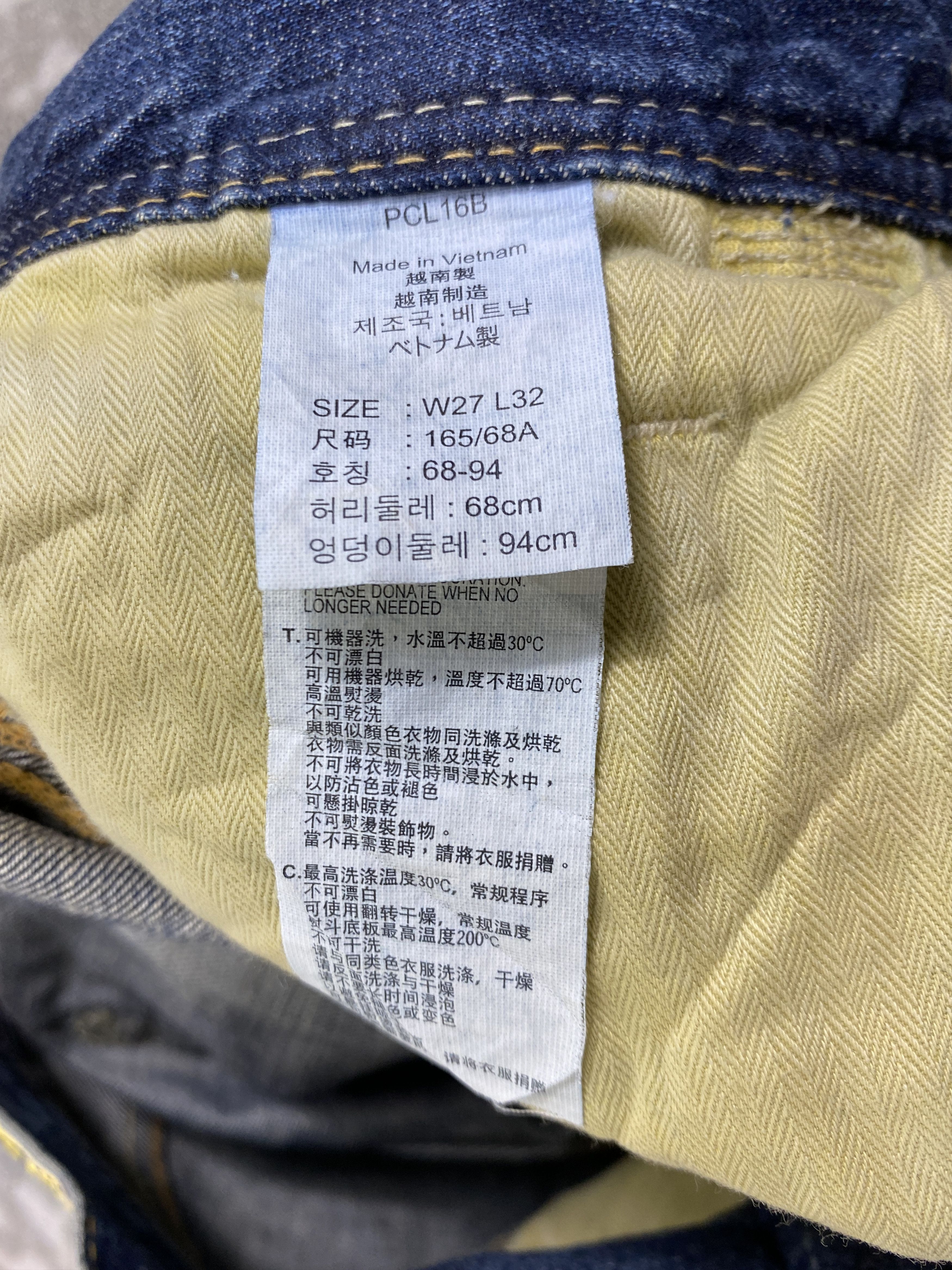 Levi's Vintage Levi's Flare Jeans 29x31 Denim- JN3898 Size 29" - 9 Thumbnail