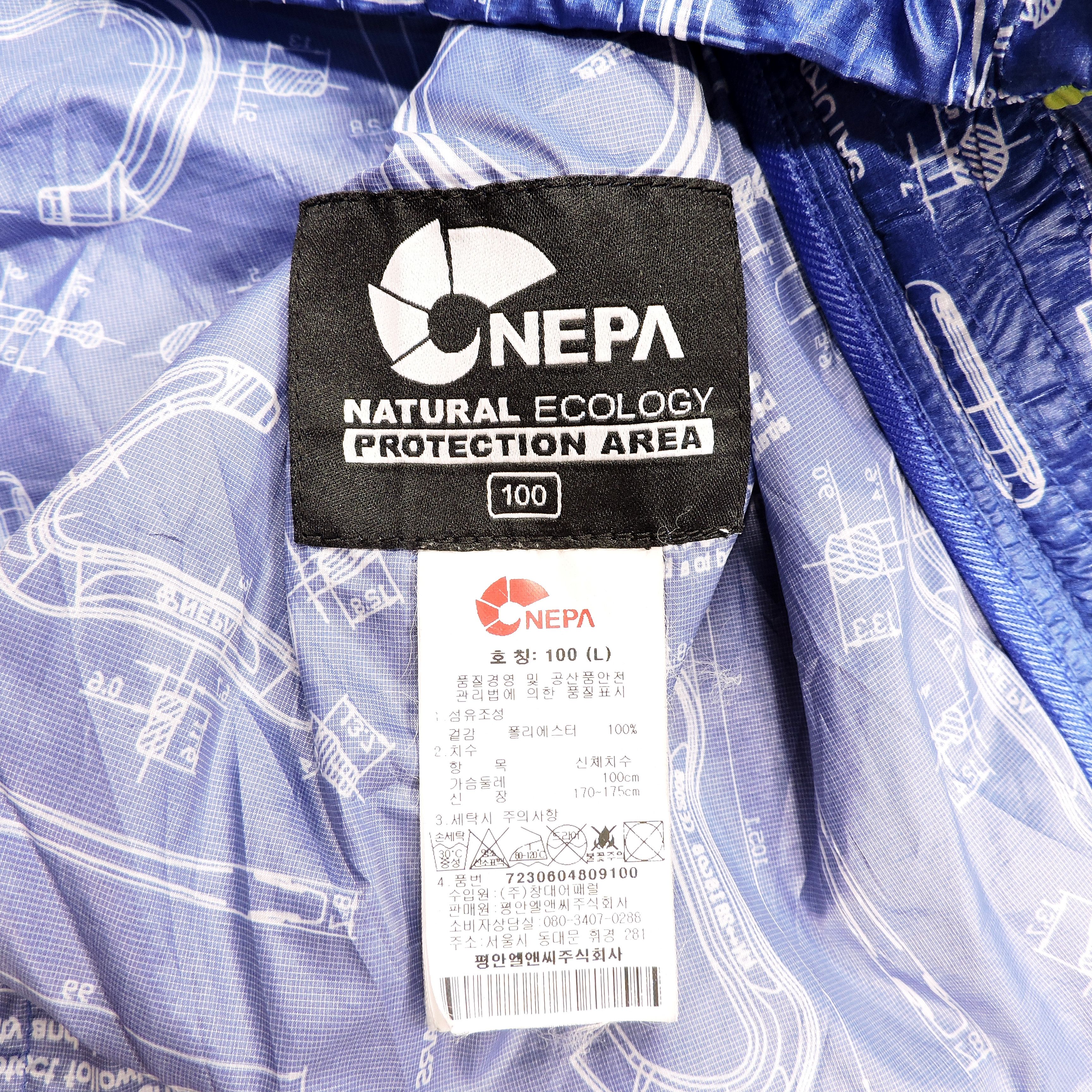 Other NEPA NATURAL ECOLOGY WINDBREAKER JACKET Size US L / EU 52-54 / 3 - 4 Thumbnail