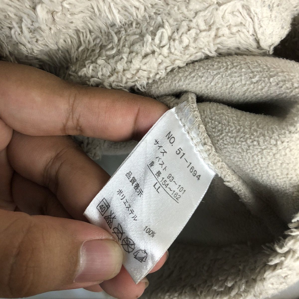 Japanese Brand The Oriat Cream fleece Sweater hoodie #A504 Size US M / EU 48-50 / 2 - 11 Thumbnail