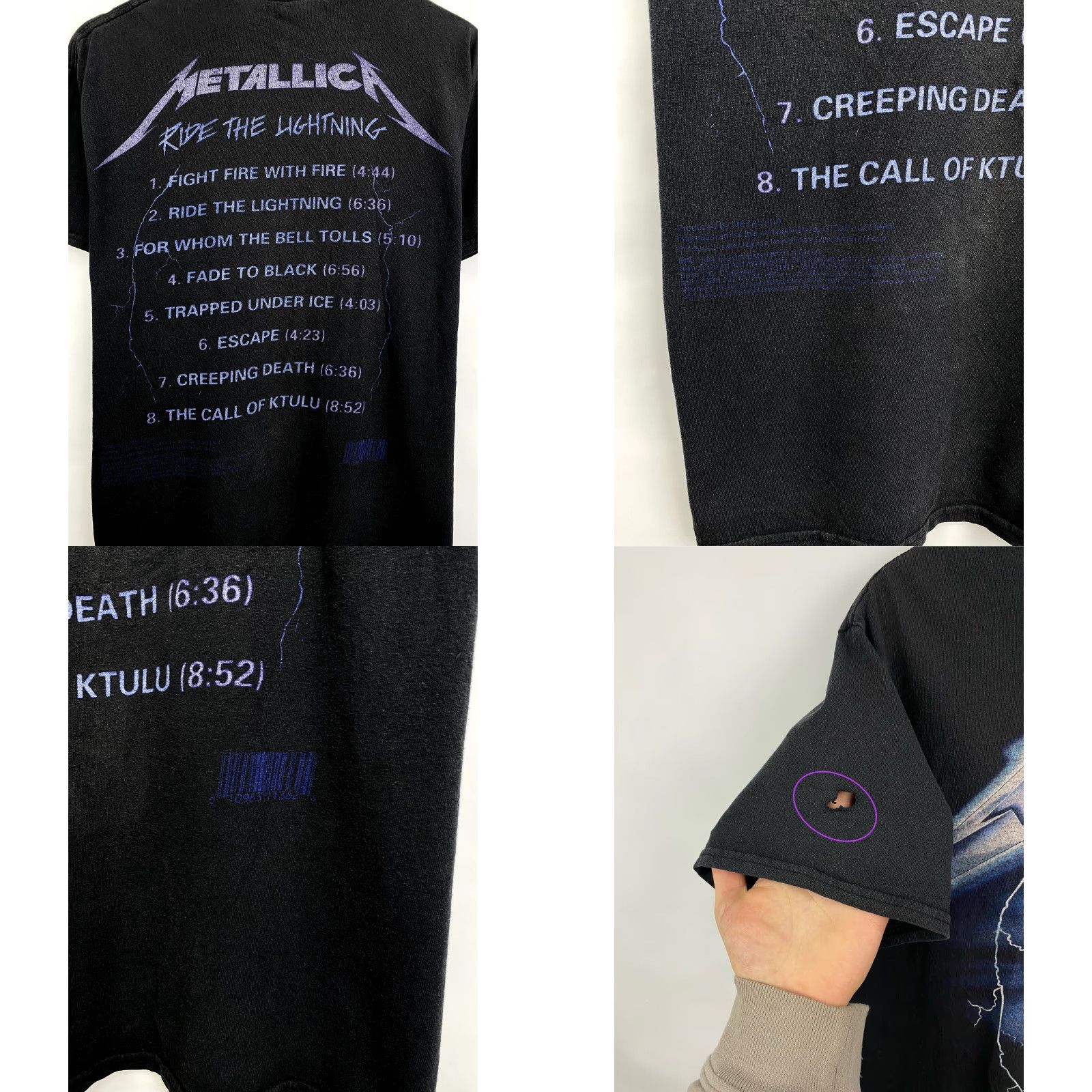 Gildan Vintage Metallica Ride the Lightning rare retro T-Shirt M Black Mens XS? Size US M / EU 48-50 / 2 - 8 Thumbnail