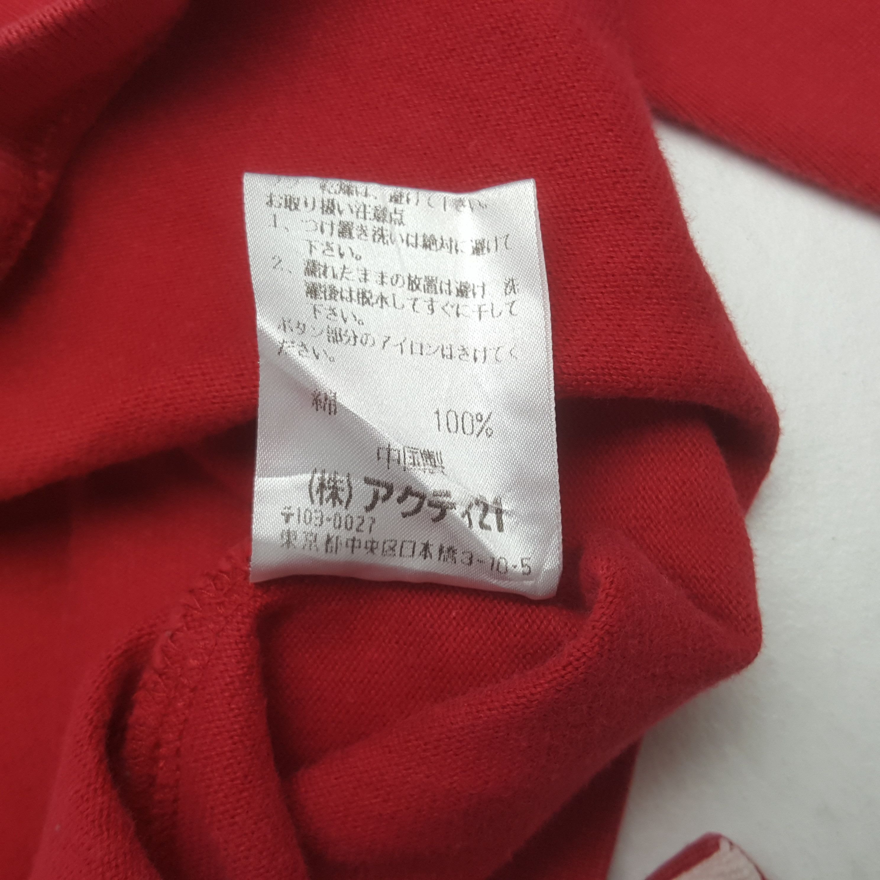 Polo Ralph Lauren Polo by Ralph Lauren US 67 Polos C312N65 Size US L / EU 52-54 / 3 - 8 Thumbnail