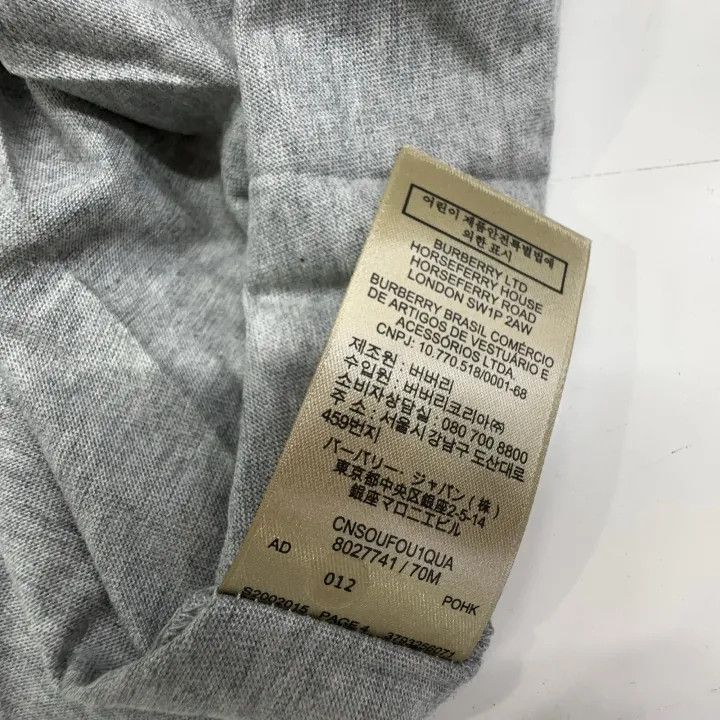 Burberry Burberry Burberry Gray Short Sleeve Embroidered T-Shirt-25 Size US S / EU 44-46 / 1 - 7 Thumbnail
