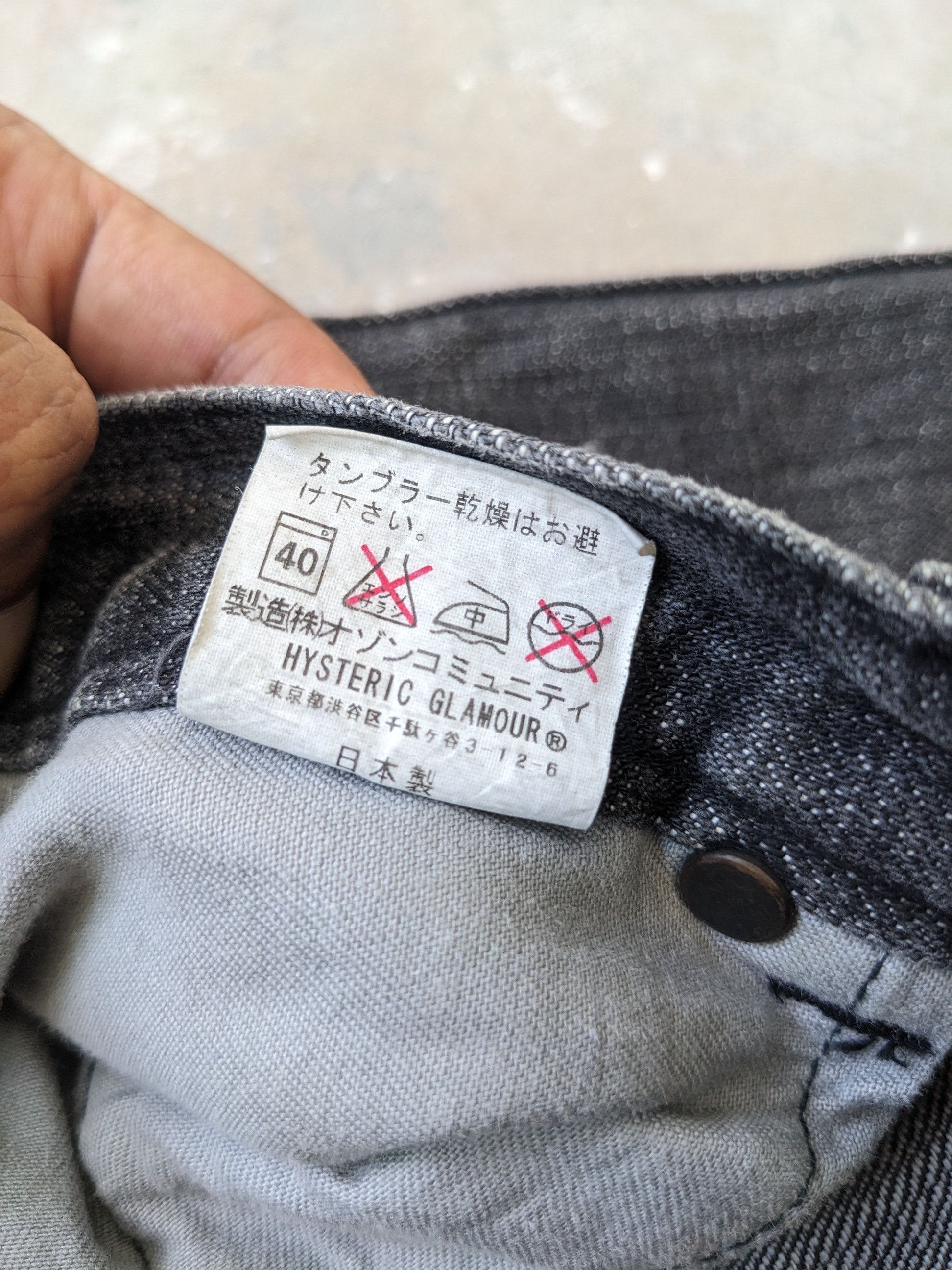 Hysteric Glamour OFFER TODAY 🔥 Vintage Hysteric Glamour Denim Bondage Skirt Size 29" - 10 Thumbnail
