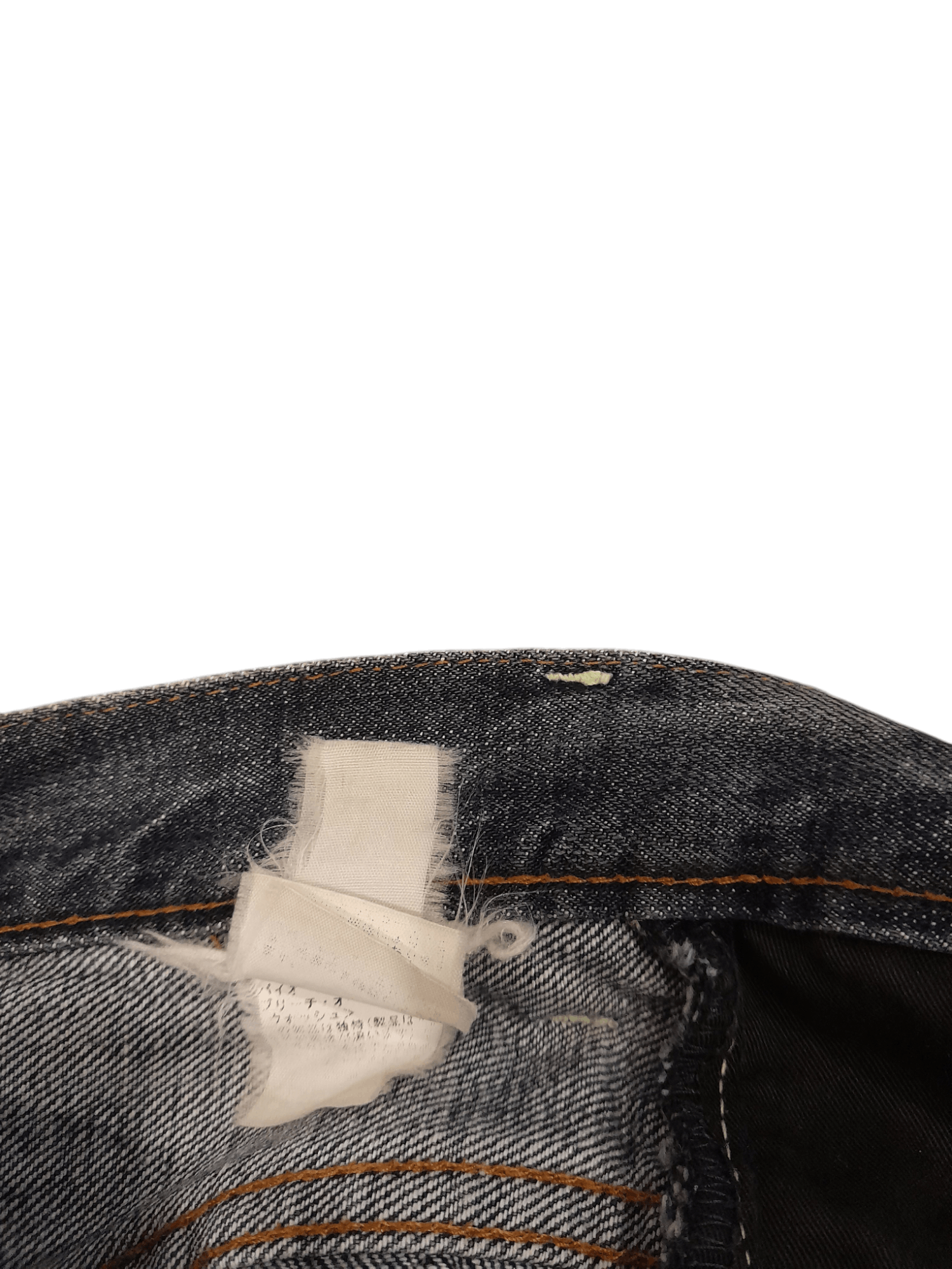 Takashi Murakami Super Lovers Rock by Takashi Murakami & Osumi Denim (F412) Size US 29 - 9 Thumbnail