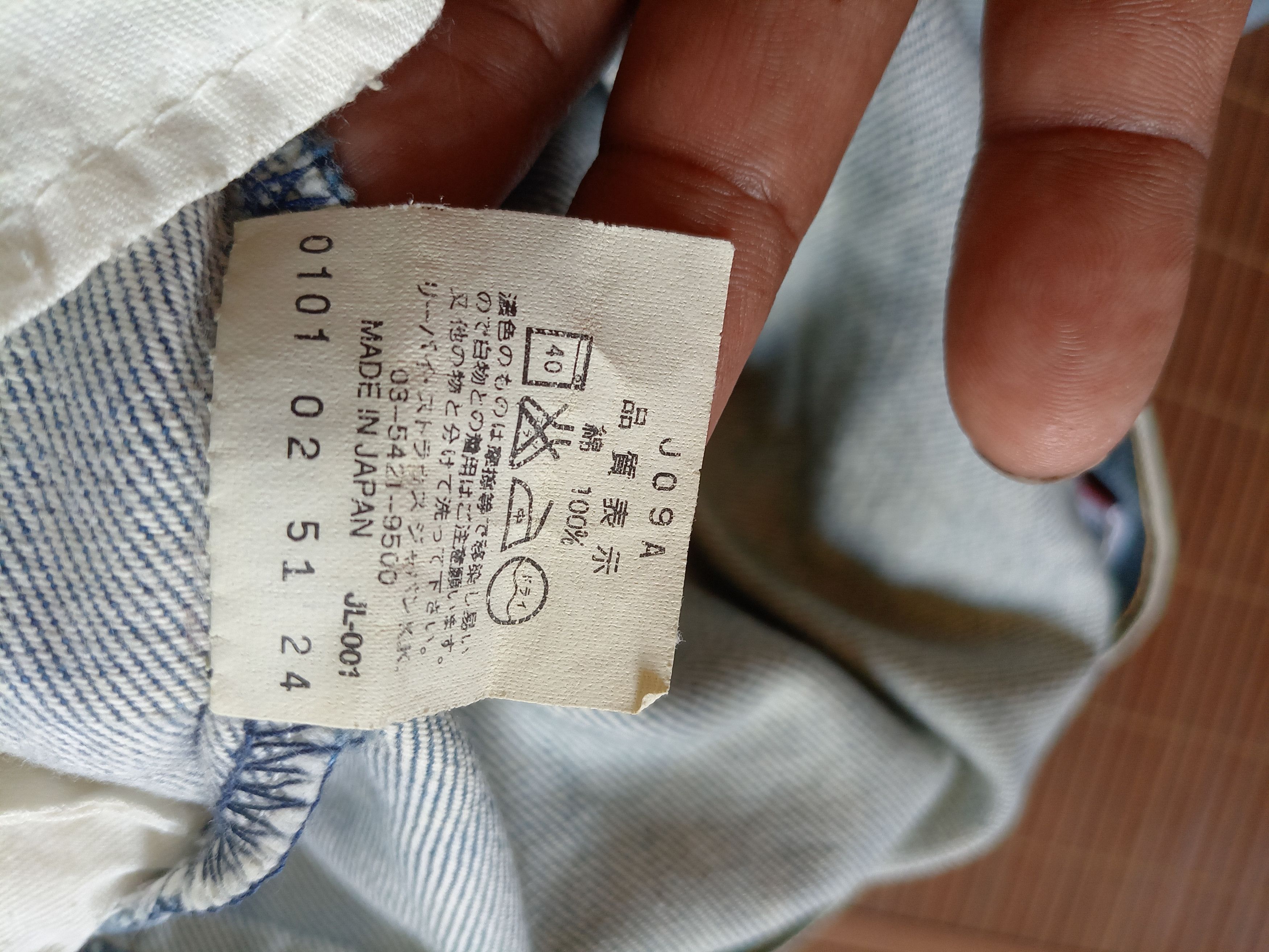 Levi's Vintage Clothing Vintage Levis Engineered Japan Distressed Denim Jeans w32 Size US 32 / EU 48 - 7 Thumbnail