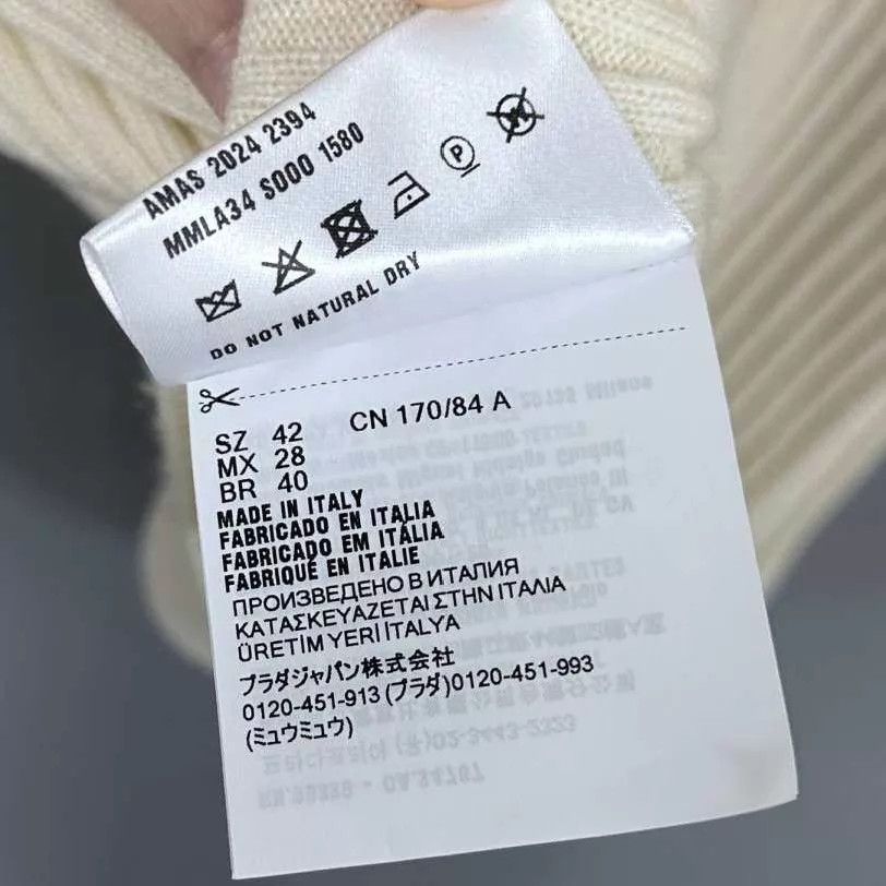 Miu Miu MIUMIU FW24 Ribbed Embroidered Logo Cashmere Short Sleeve 42 Size M / US 6-8 / IT 42-44 - 6 Thumbnail