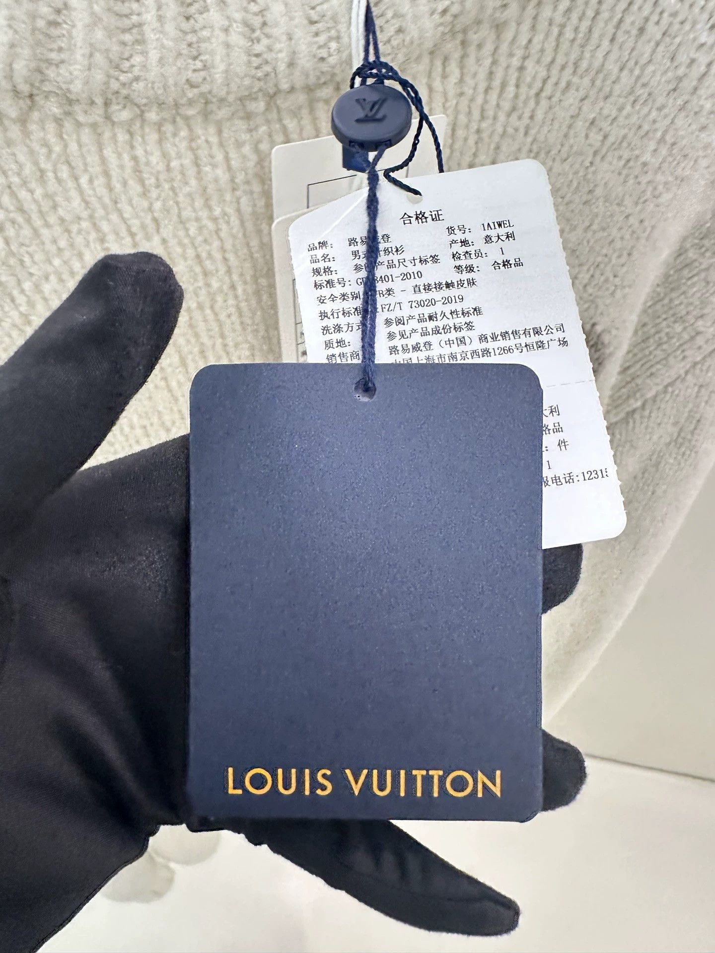 Louis Vuitton LV 26S white big logo wool sweater EUR 36 Size XS / US 0-2 / IT 36-38 - 3 Thumbnail
