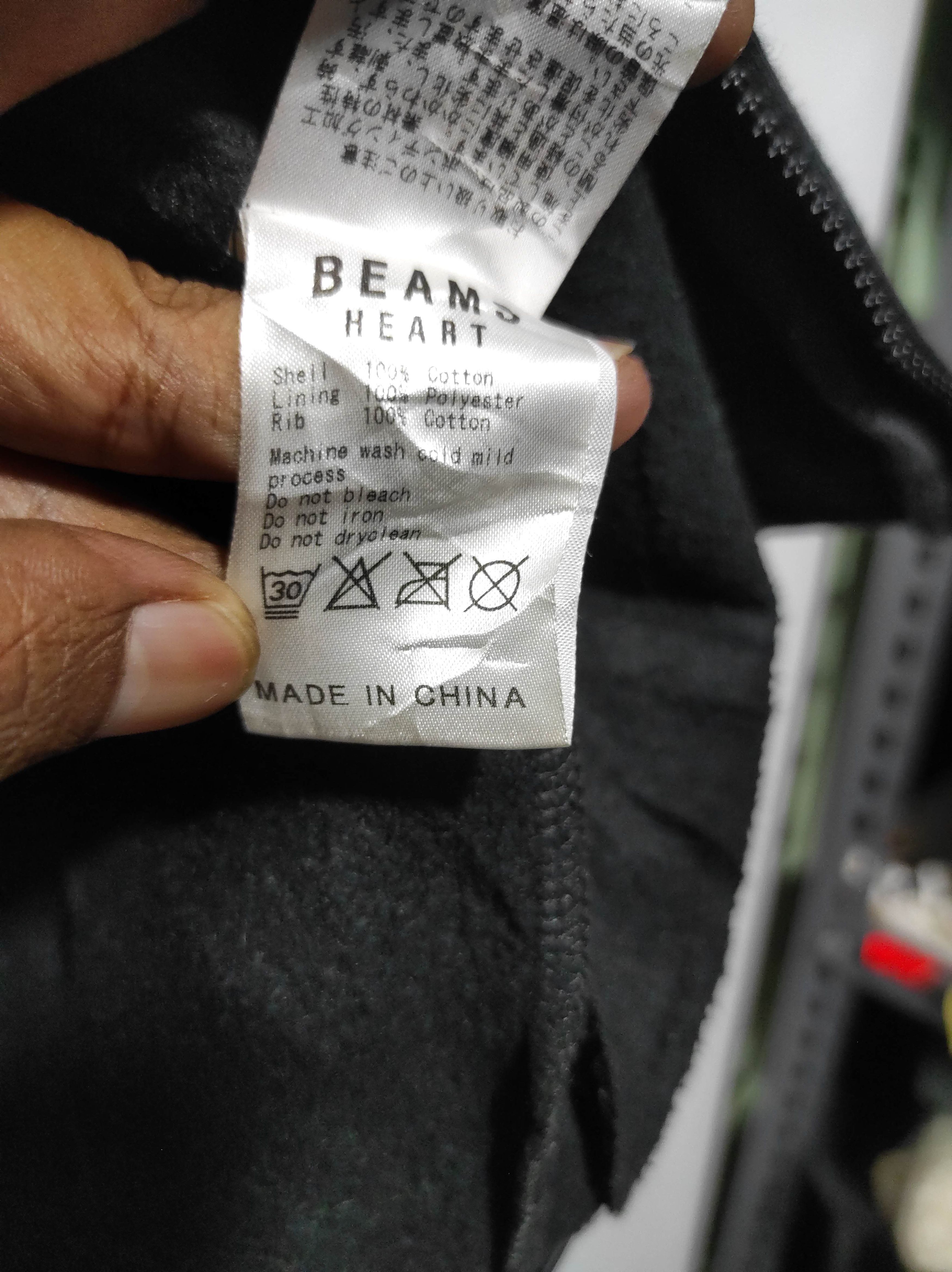 Beams Plus Beams Camo Double Zip Fur Hoodie IfSixWasNine LGB style Size US S / EU 44-46 / 1 - 15 Thumbnail