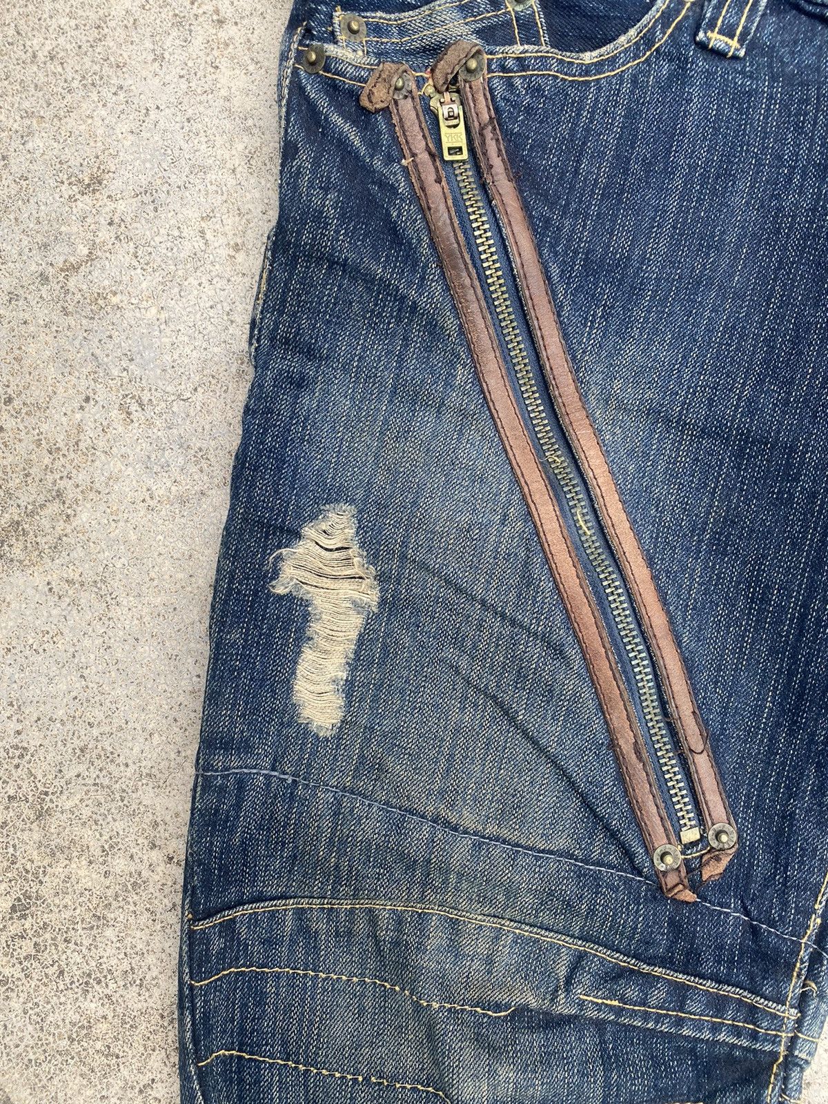If Six Was Nine × Japanese Brand × PPFM PPFM Double Waist Zipper Clawmark Denim Jeans Size US 31 - 13 Thumbnail