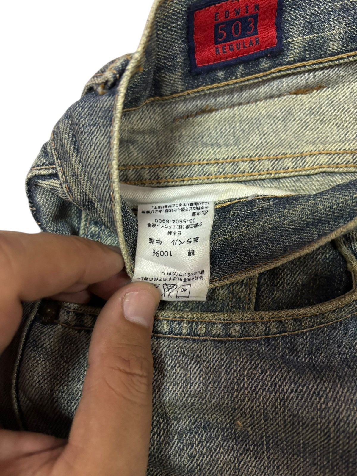 Edwin Vtg Edwin Japan 503 Mud Washed Distressed Jeans Size US 29 - 11 Thumbnail