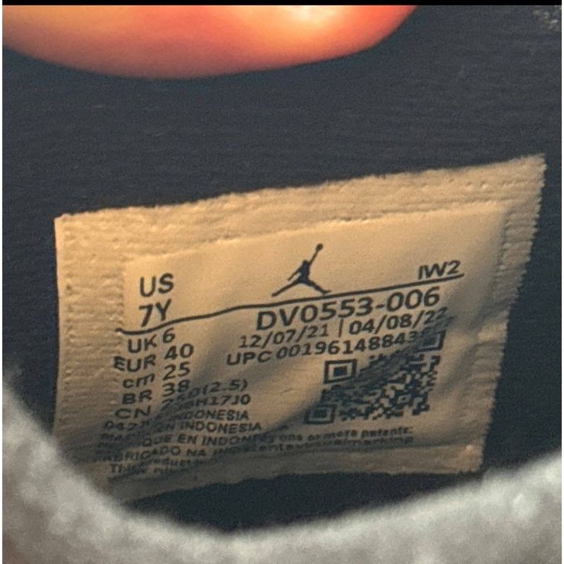Jordan Brand × Nike Size 7 - Air Jordan 4 Retro SE GS Black Canvas Men's Shoes Size US 7 / EU 40 - 7 Thumbnail