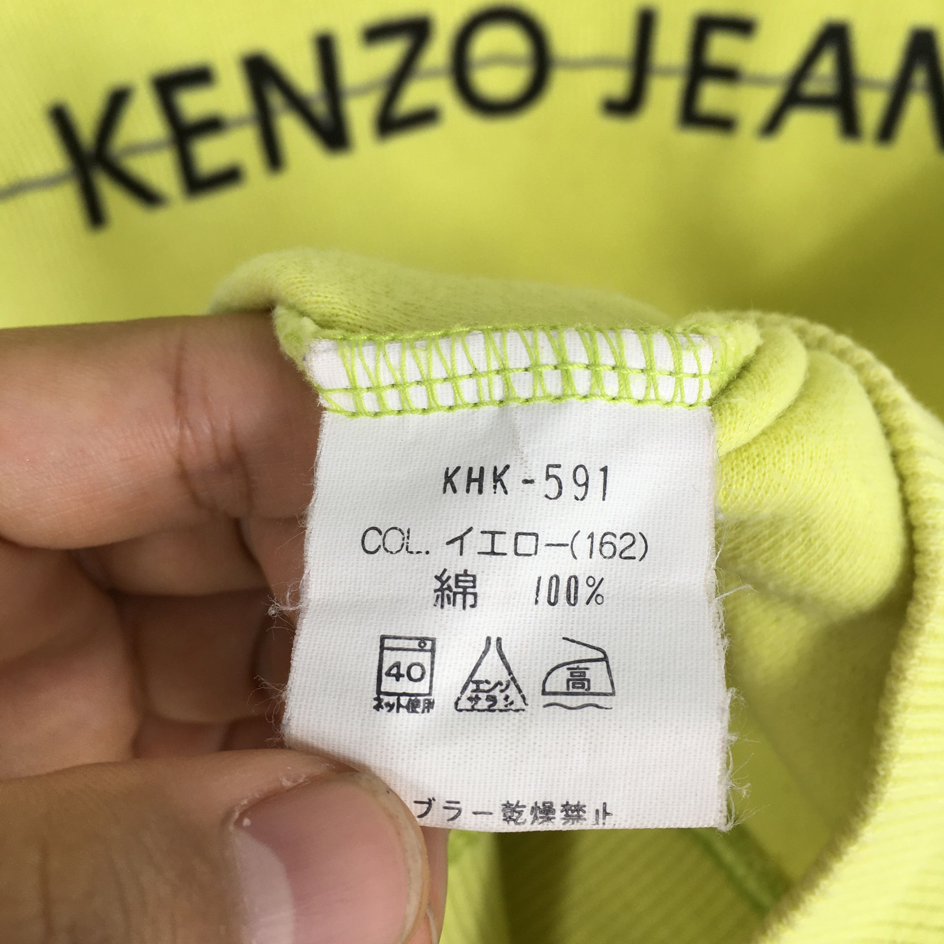 Kenzo Vintage Kenzo Jeans Embroidery Logo Sweatshirt Large Size US L / EU 52-54 / 3 - 6 Thumbnail