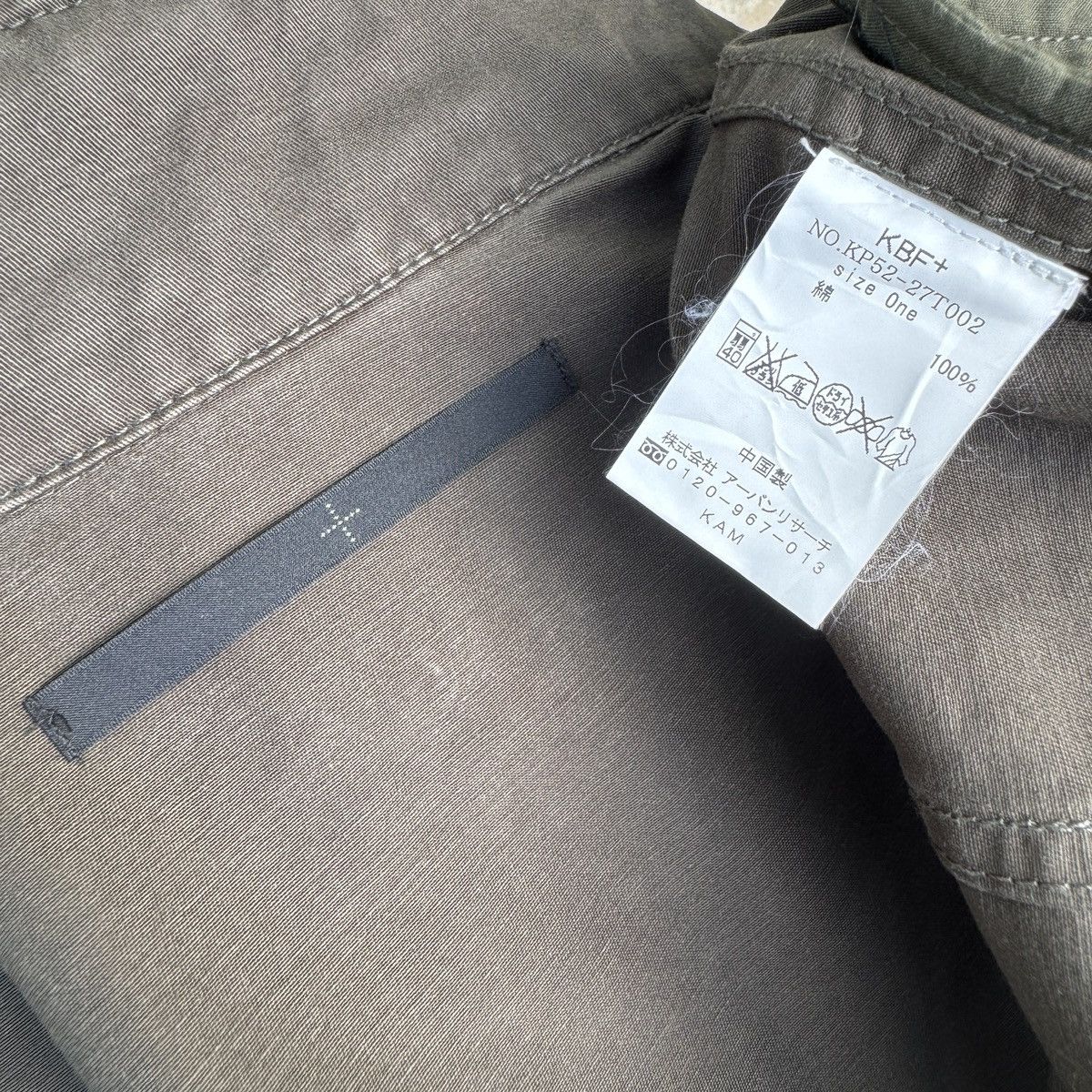 Japanese Brand Japanese KBF+ M65-style Jacket Size US S / EU 44-46 / 1 - 5 Thumbnail