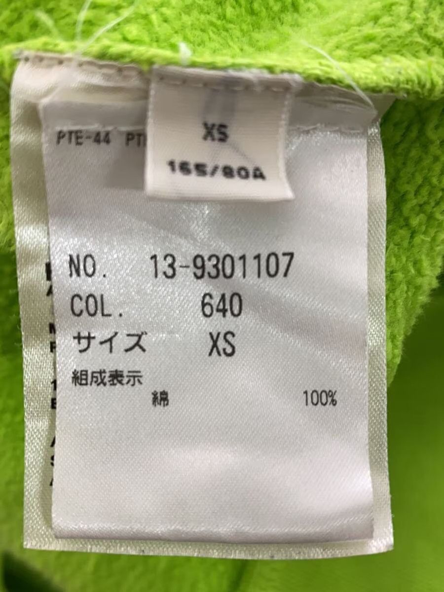 Acne Studios Logo Hoodie Size US XS / EU 42 / 0 - 4 Thumbnail