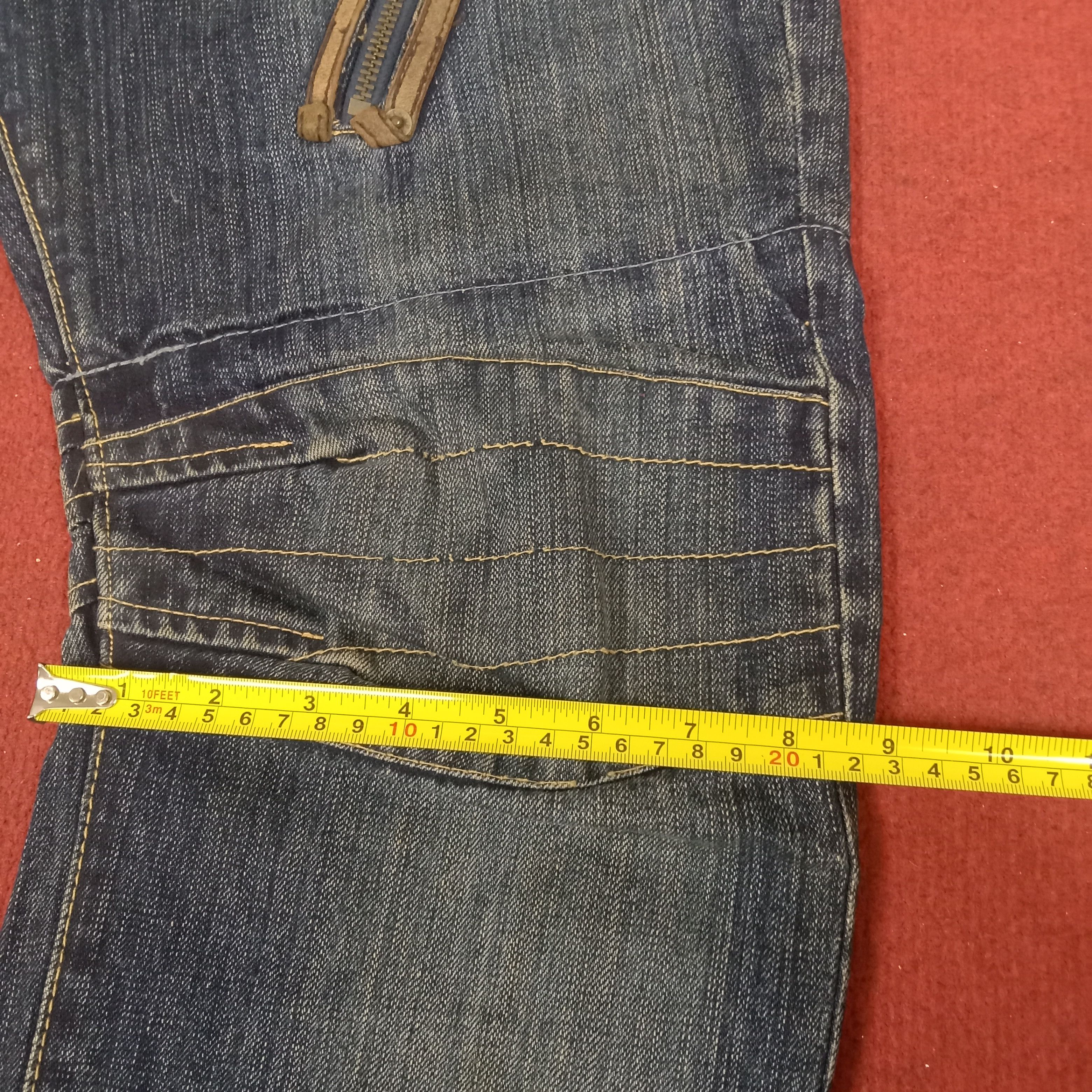 Japanese Brand × PPFM × Vintage PPFM Japanese Brand Fashion Rock Punk Style Jeans Size US 31 - 10 Thumbnail