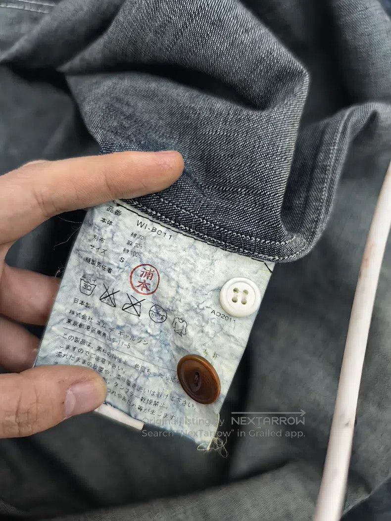 Junya Watanabe Junya Watanabe Patchwork denim shirt Size US S / EU 44-46 / 1 - 7 Thumbnail