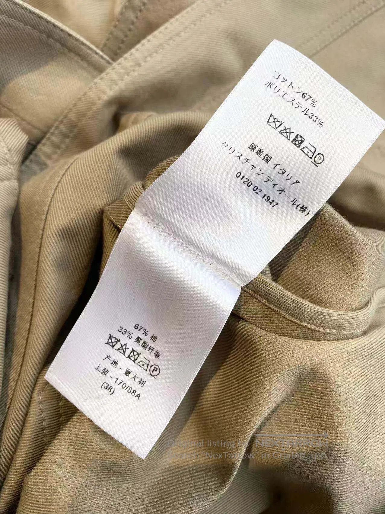 Dior Dior Slogan logo jacket jacket| Size XS / US 0-2 / IT 36-38 - 6 Thumbnail