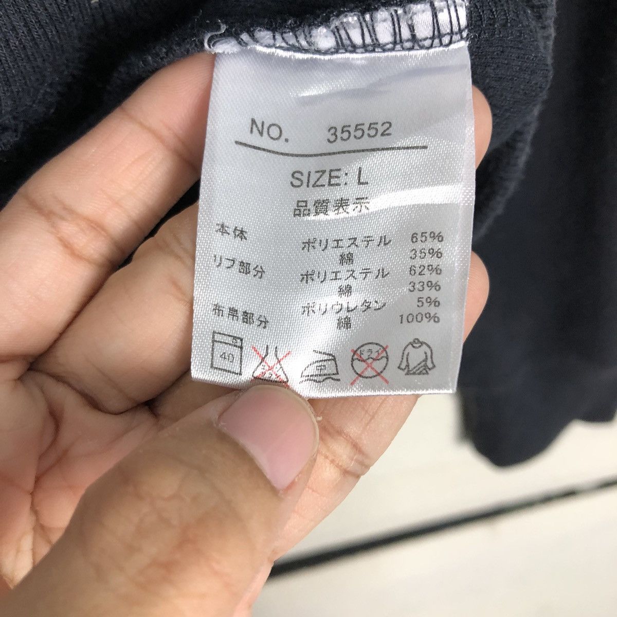 Japanese Brand × Michiko Koshino London × Vintage 📌Vintage Half Zipper Collar Sweatshirt Michiko London Jeans Size US L / EU 52-54 / 3 - 17 Thumbnail