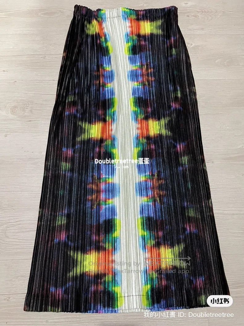 Issey Miyake Issey Miyake Black Aurora Skirt Size 25" / US 0 / IT 36 - 1 Thumbnail