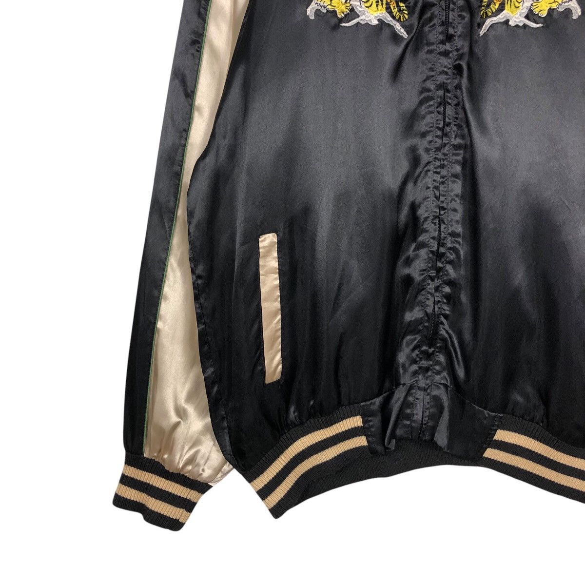 📌Vintage Sukajan Souvenir Jacket Embroidered Studio Hiro