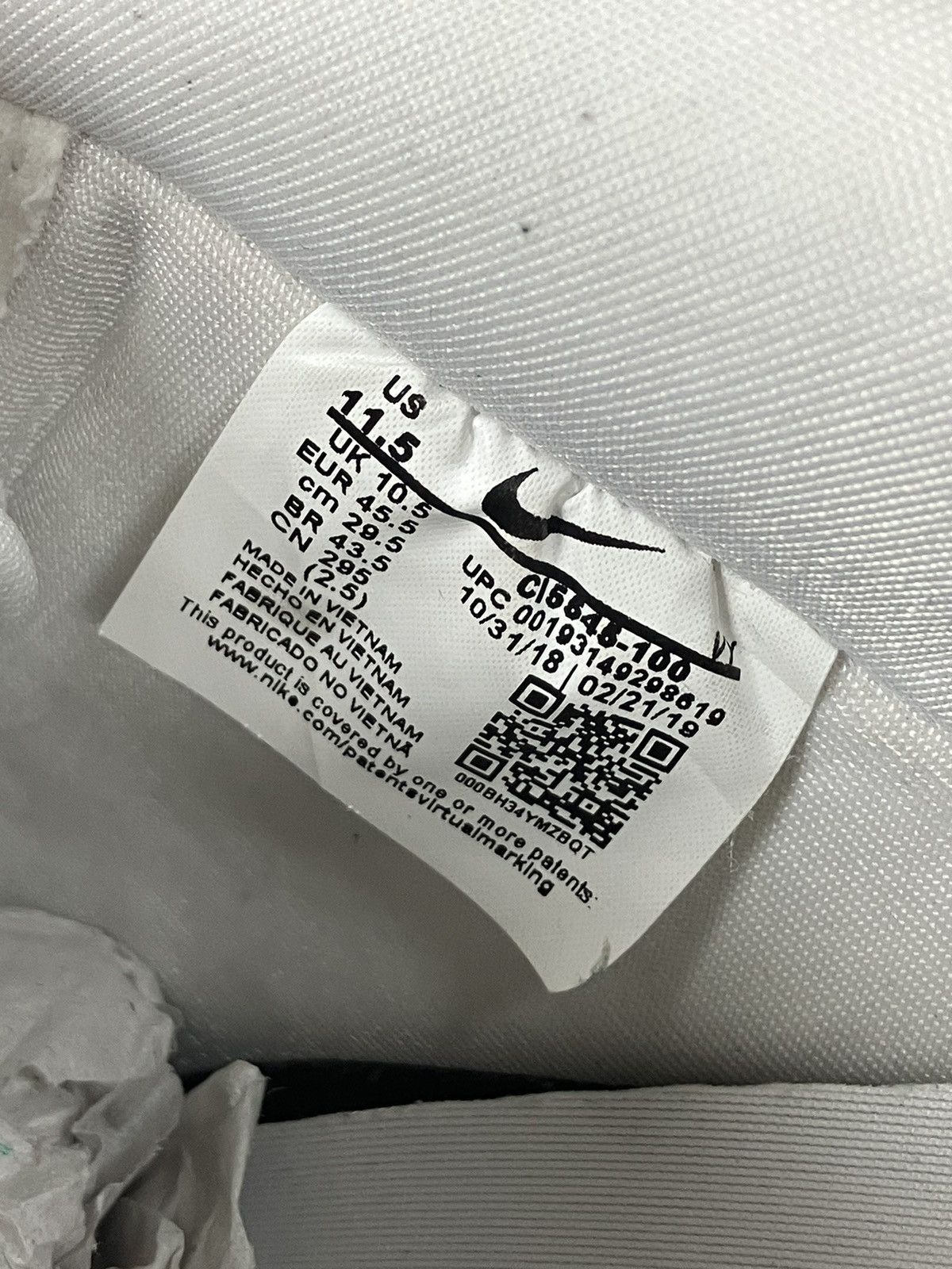 af1 flyleather earth day