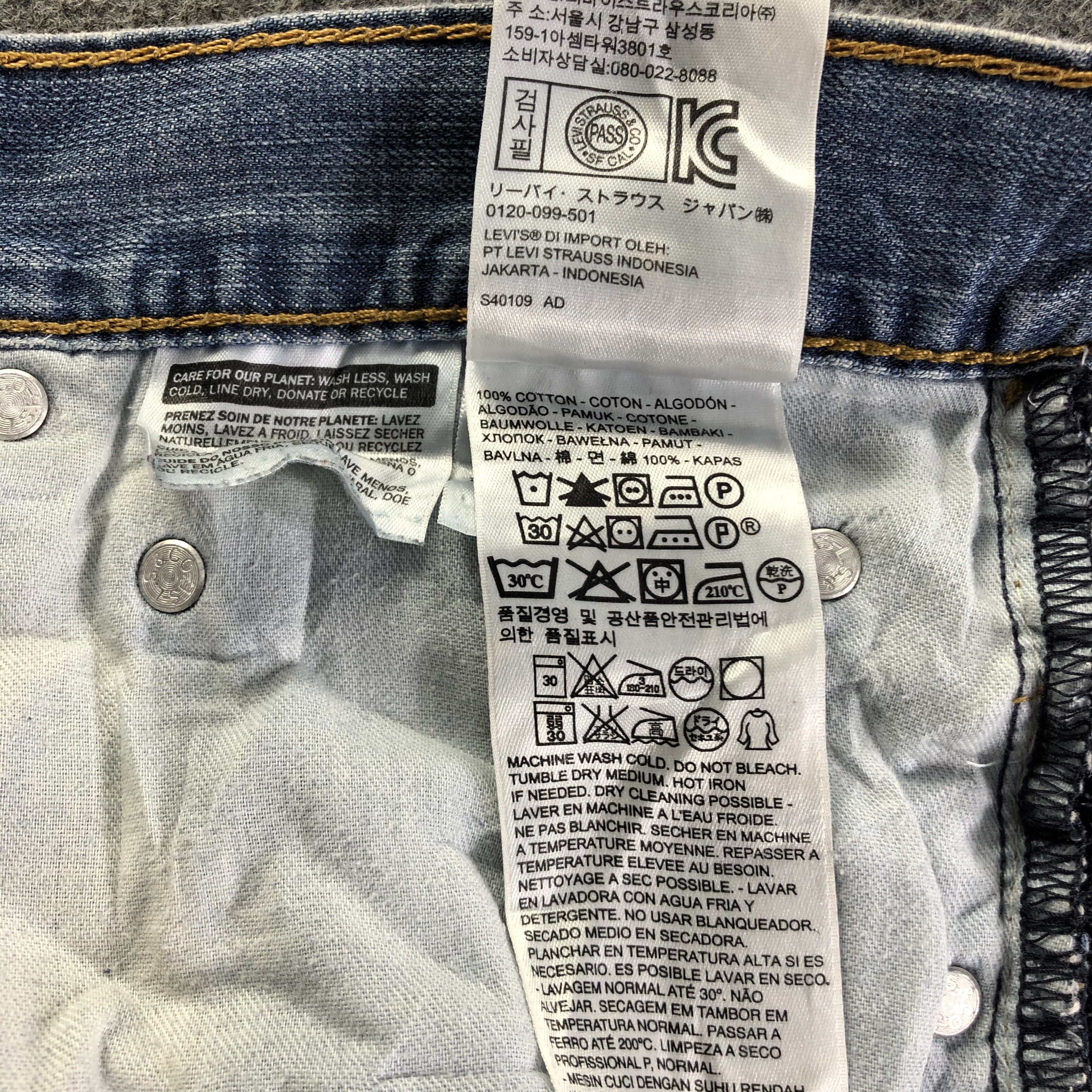 Levi's Vintage Levis 527 Flare Jeans-J4398 Size US 33 - 11 Thumbnail