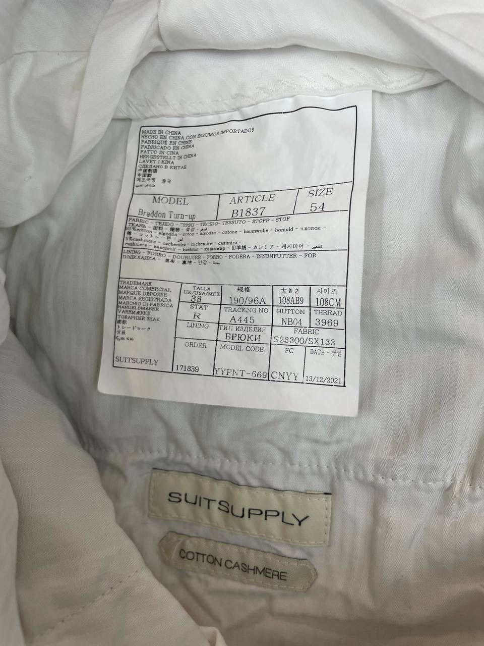 Suitsupply Suitsupply Men Linen Cotton Trousers Beige Classic Size 38 Size US 38 / EU 54 - 5 Thumbnail