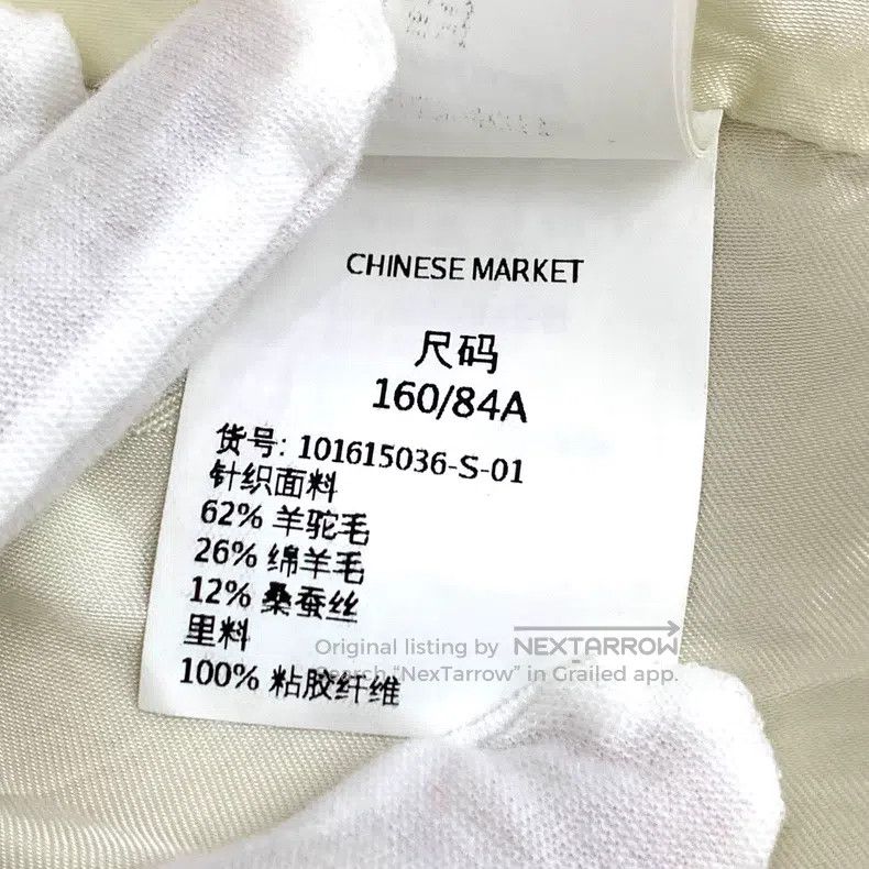Max Mara Max Mara Ivory Teddy Alpaca Hair Lapel Double Breasted Lon Size S / US 4 / IT 40 - 8 Thumbnail