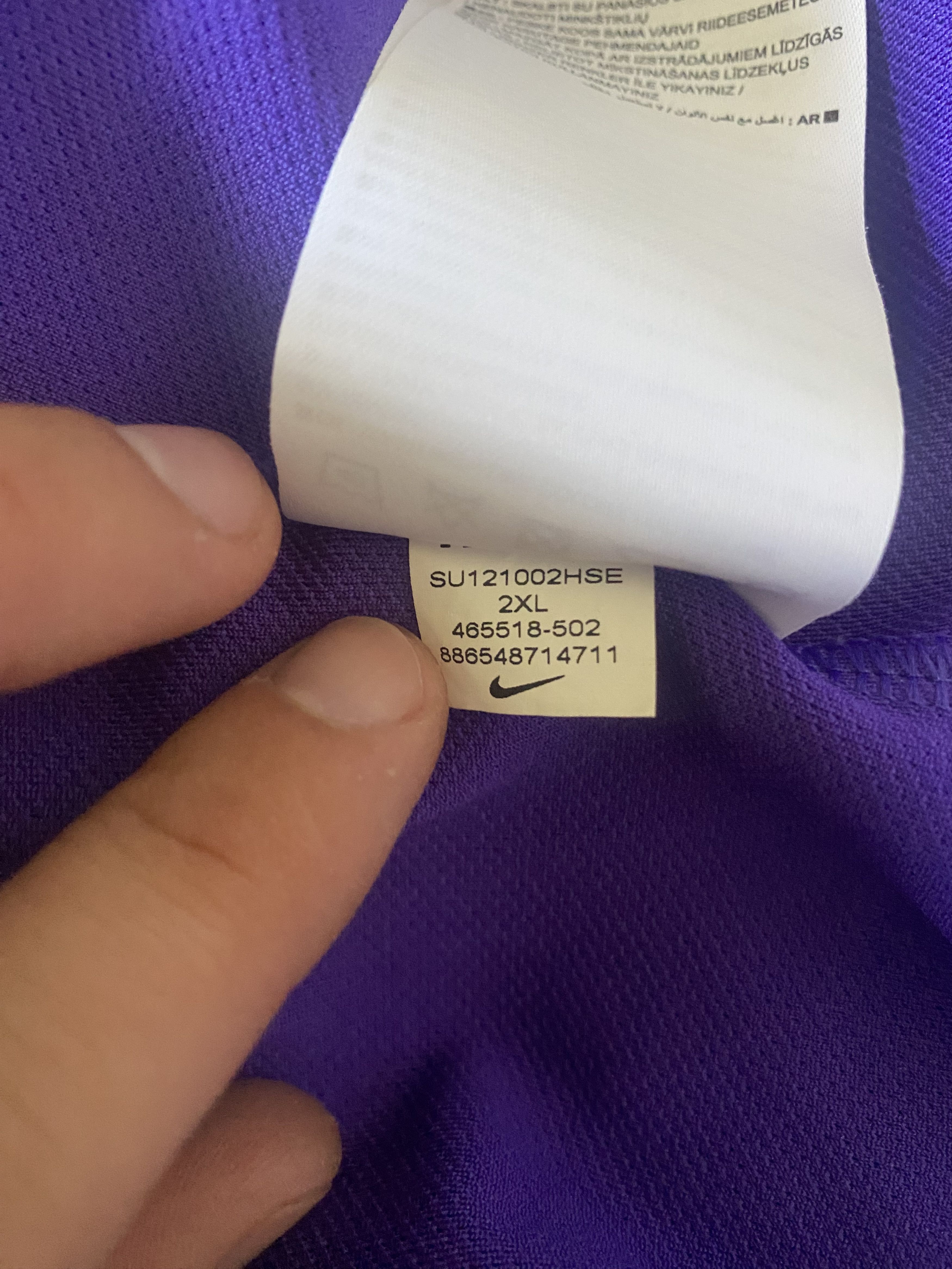 Nike Rugby - ENGLAND 2011 - Rugby Sevens - 2XL - Nike - UNIQUE Size US XXL / EU 58 / 5 - 3 Thumbnail