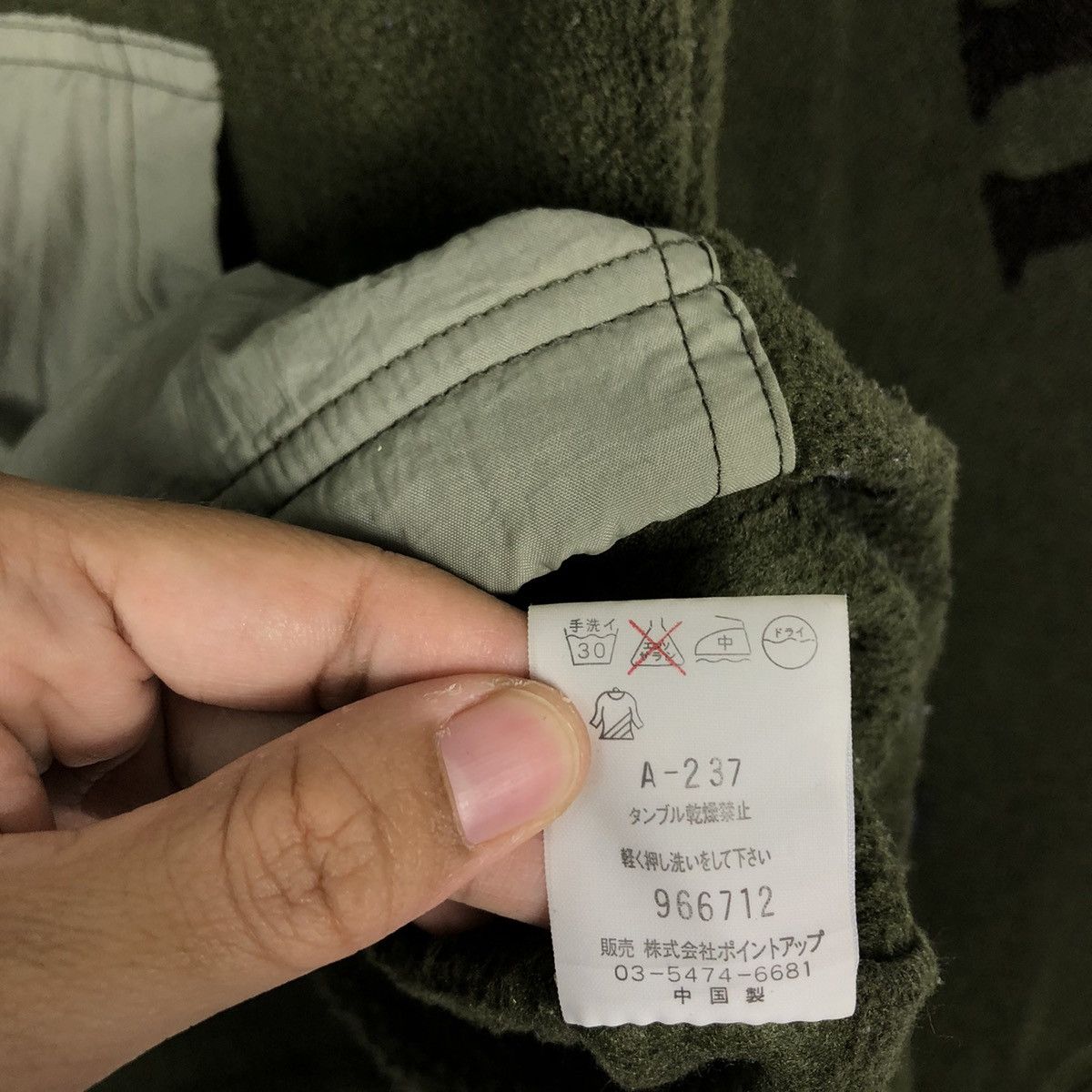 Hai Sporting Gear Vtg Hoodie Pull Over Issey Miyake Hai Sporting Gear BigLogo Size US M / EU 48-50 / 2 - 17 Thumbnail